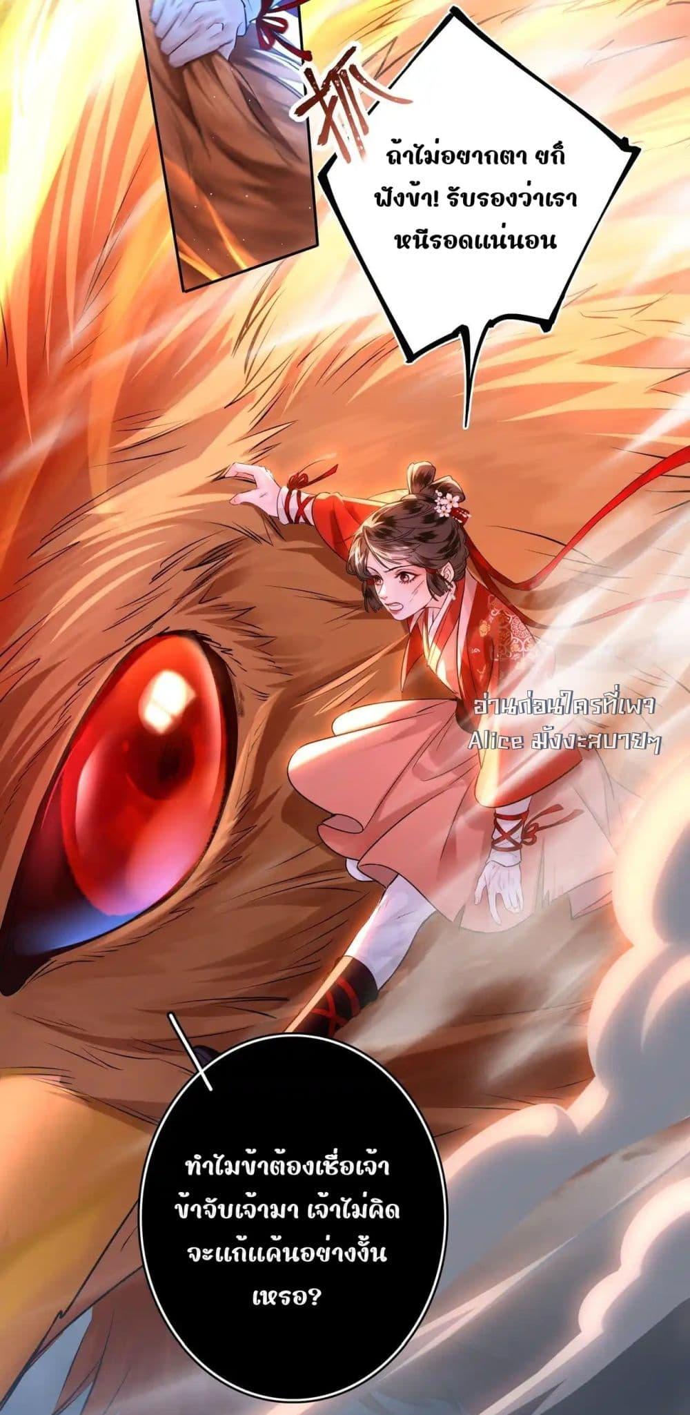 Manga-lc-com อ่านมังงะ อ่านการ์ตูน ออนไลน์ ฟรี MiracleDoctor ตอนที่ 1 2 3 4 5 6 7 8 9 10 11 12 13 14 ฟรี ไม่มีโฆษณา Manga-lc - อ่าน มังงะ อ่าน การ์ตูน ออนไลน์ อ่านมังงะ ฟรี