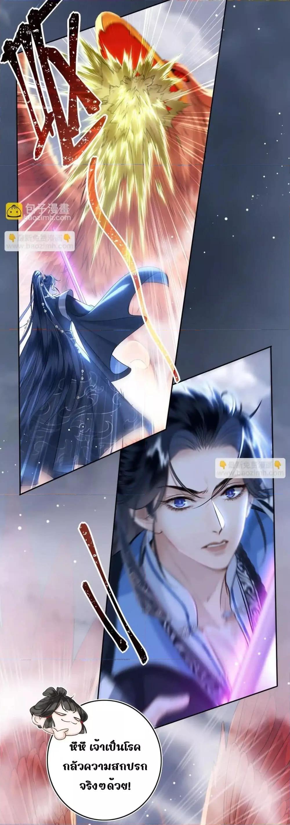 Manga-lc-com อ่านมังงะ อ่านการ์ตูน ออนไลน์ ฟรี MiracleDoctor ตอนที่ 1 2 3 4 5 6 7 8 9 10 11 12 13 14 ฟรี ไม่มีโฆษณา Manga-lc - อ่าน มังงะ อ่าน การ์ตูน ออนไลน์ อ่านมังงะ ฟรี