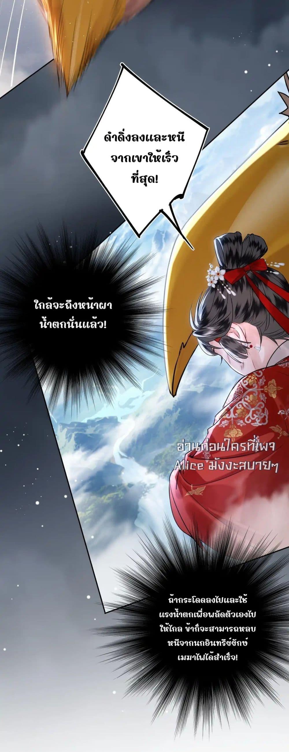 Manga-lc-com อ่านมังงะ อ่านการ์ตูน ออนไลน์ ฟรี MiracleDoctor ตอนที่ 1 2 3 4 5 6 7 8 9 10 11 12 13 14 ฟรี ไม่มีโฆษณา Manga-lc - อ่าน มังงะ อ่าน การ์ตูน ออนไลน์ อ่านมังงะ ฟรี