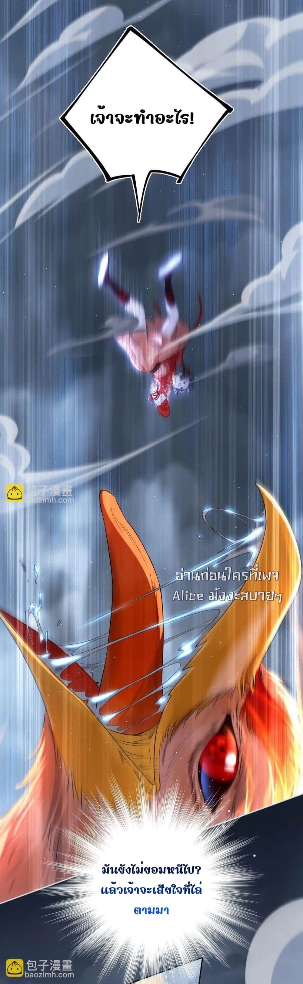 Manga-lc-com อ่านมังงะ อ่านการ์ตูน ออนไลน์ ฟรี MiracleDoctor ตอนที่ 1 2 3 4 5 6 7 8 9 10 11 12 13 14 ฟรี ไม่มีโฆษณา Manga-lc - อ่าน มังงะ อ่าน การ์ตูน ออนไลน์ อ่านมังงะ ฟรี