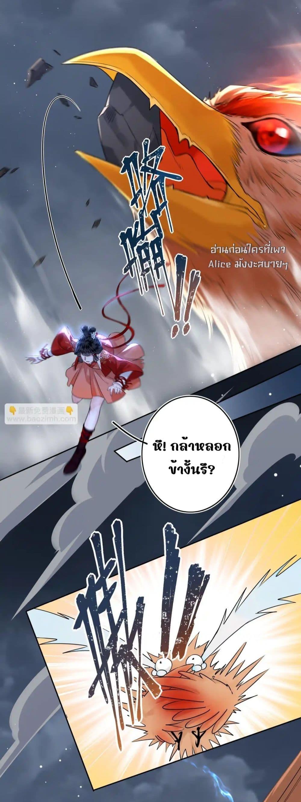 Manga-lc-com อ่านมังงะ อ่านการ์ตูน ออนไลน์ ฟรี MiracleDoctor ตอนที่ 1 2 3 4 5 6 7 8 9 10 11 12 13 14 ฟรี ไม่มีโฆษณา Manga-lc - อ่าน มังงะ อ่าน การ์ตูน ออนไลน์ อ่านมังงะ ฟรี
