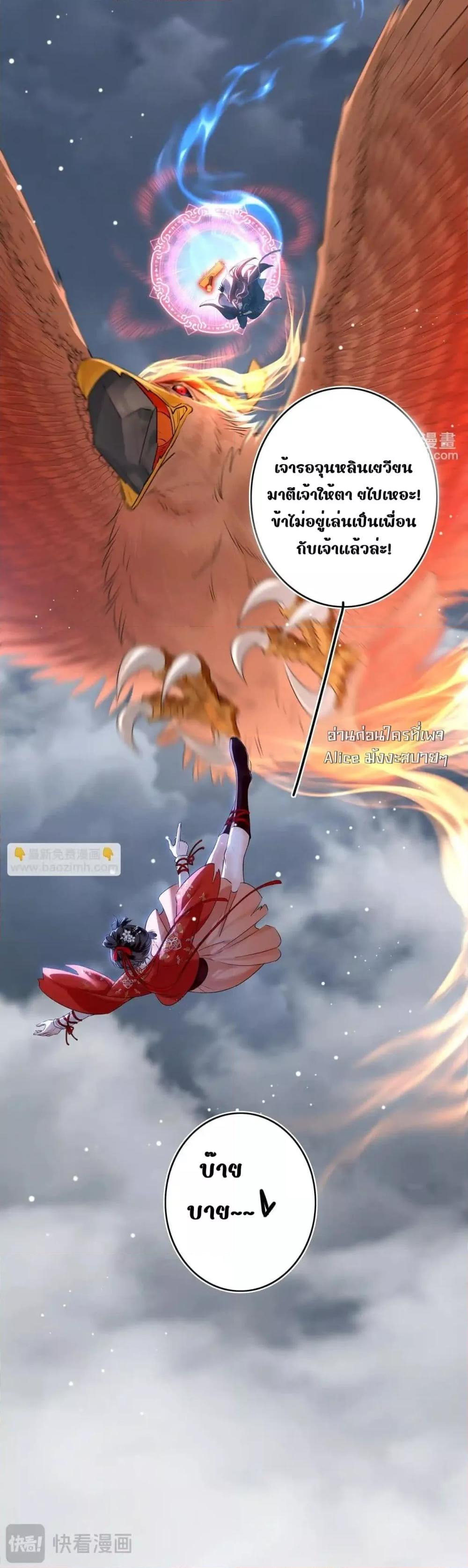 Manga-lc-com อ่านมังงะ อ่านการ์ตูน ออนไลน์ ฟรี MiracleDoctor ตอนที่ 1 2 3 4 5 6 7 8 9 10 11 12 13 14 ฟรี ไม่มีโฆษณา Manga-lc - อ่าน มังงะ อ่าน การ์ตูน ออนไลน์ อ่านมังงะ ฟรี