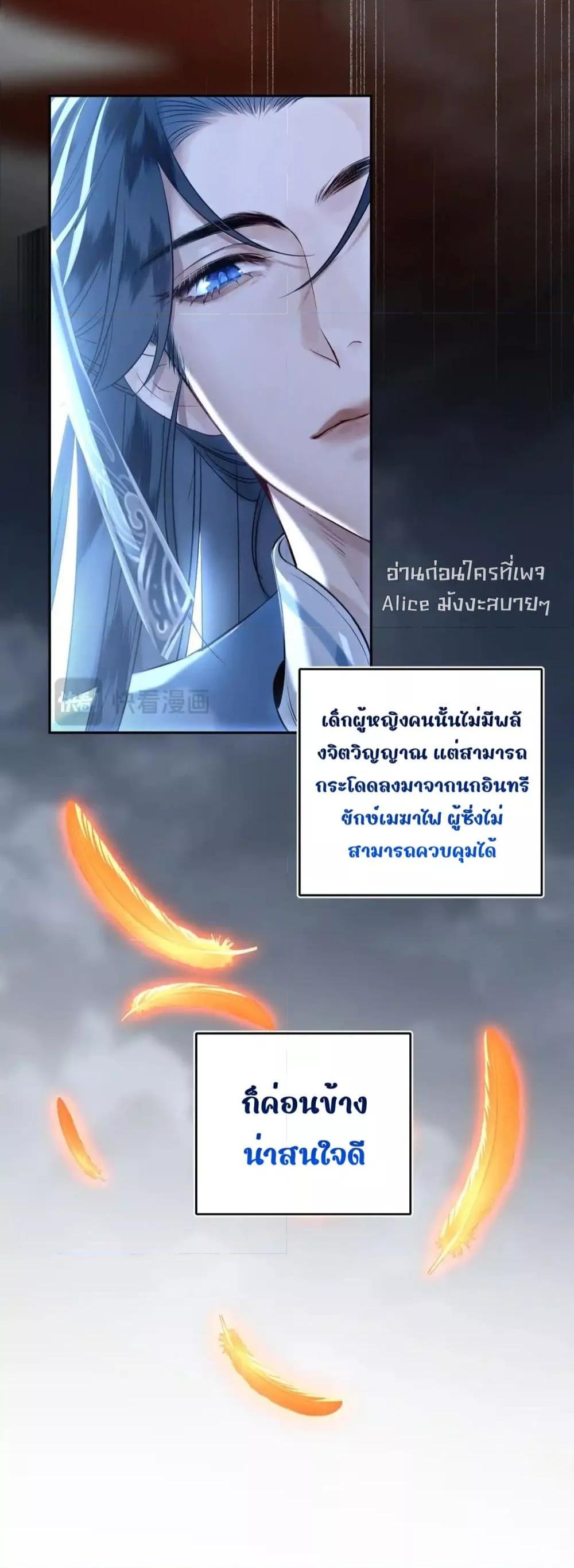 Manga-lc-com อ่านมังงะ อ่านการ์ตูน ออนไลน์ ฟรี MiracleDoctor ตอนที่ 1 2 3 4 5 6 7 8 9 10 11 12 13 14 ฟรี ไม่มีโฆษณา Manga-lc - อ่าน มังงะ อ่าน การ์ตูน ออนไลน์ อ่านมังงะ ฟรี