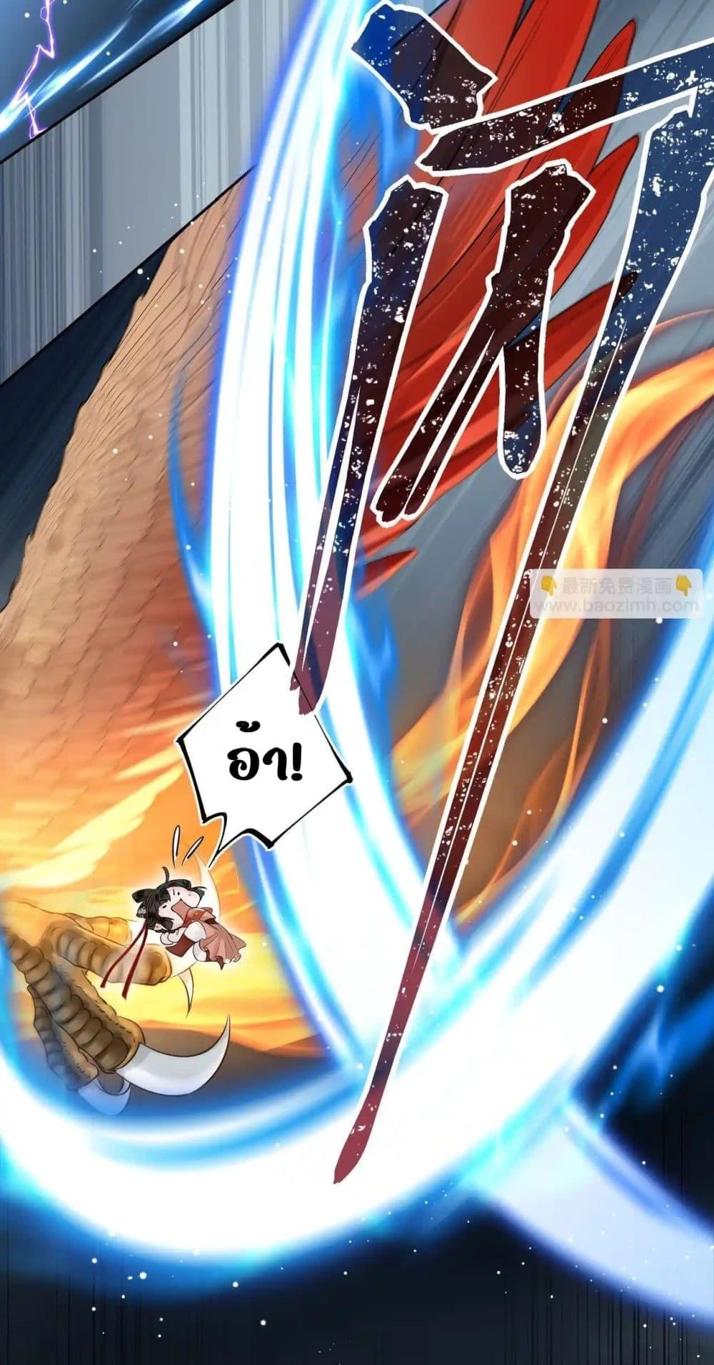 Manga-lc-com อ่านมังงะ อ่านการ์ตูน ออนไลน์ ฟรี MiracleDoctor ตอนที่ 1 2 3 4 5 6 7 8 9 10 11 12 13 14 ฟรี ไม่มีโฆษณา Manga-lc - อ่าน มังงะ อ่าน การ์ตูน ออนไลน์ อ่านมังงะ ฟรี