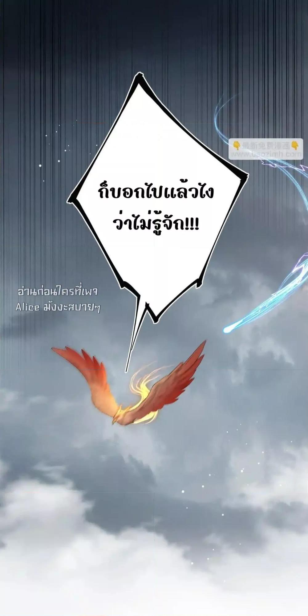 Manga-lc-com อ่านมังงะ อ่านการ์ตูน ออนไลน์ ฟรี MiracleDoctor ตอนที่ 1 2 3 4 5 6 7 8 9 10 11 12 13 14 ฟรี ไม่มีโฆษณา Manga-lc - อ่าน มังงะ อ่าน การ์ตูน ออนไลน์ อ่านมังงะ ฟรี