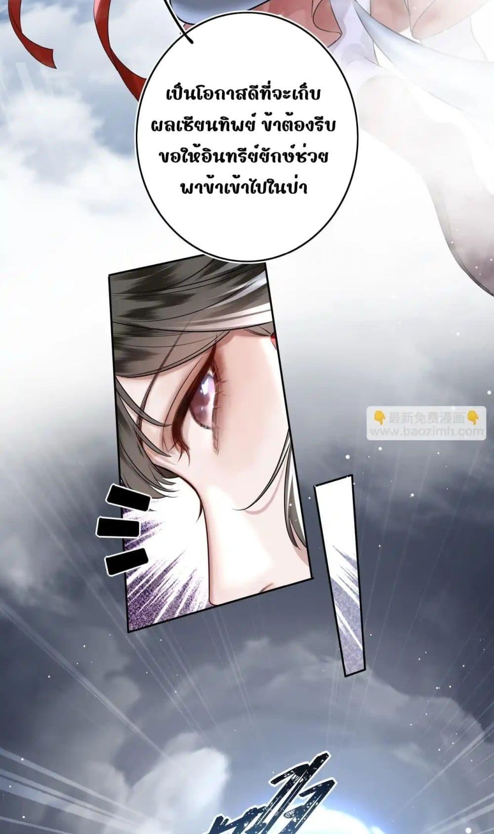 Manga-lc-com อ่านมังงะ อ่านการ์ตูน ออนไลน์ ฟรี MiracleDoctor ตอนที่ 1 2 3 4 5 6 7 8 9 10 11 12 13 14 ฟรี ไม่มีโฆษณา Manga-lc - อ่าน มังงะ อ่าน การ์ตูน ออนไลน์ อ่านมังงะ ฟรี