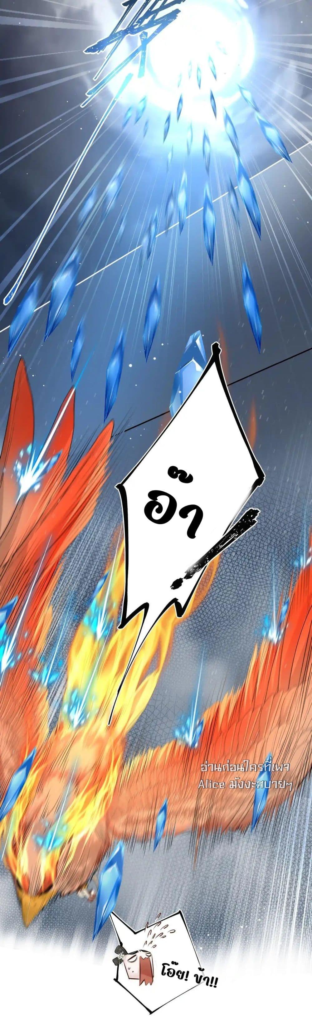 Manga-lc-com อ่านมังงะ อ่านการ์ตูน ออนไลน์ ฟรี MiracleDoctor ตอนที่ 1 2 3 4 5 6 7 8 9 10 11 12 13 14 ฟรี ไม่มีโฆษณา Manga-lc - อ่าน มังงะ อ่าน การ์ตูน ออนไลน์ อ่านมังงะ ฟรี