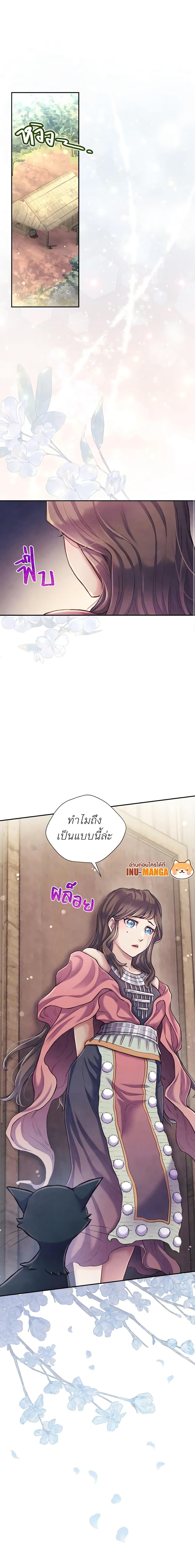 Manga-lc-com อ่านมังงะ อ่านการ์ตูน ออนไลน์ ฟรี Girl in the Forest ตอนที่ 1 2 3 4 5 6 7 8 9 10 11 12 13 14 ฟรี ไม่มีโฆษณา Manga-lc - อ่าน มังงะ อ่าน การ์ตูน ออนไลน์ อ่านมังงะ ฟรี