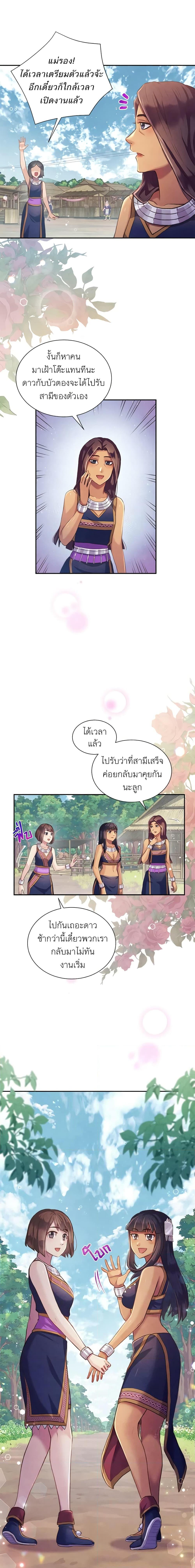 Manga-lc-com อ่านมังงะ อ่านการ์ตูน ออนไลน์ ฟรี Girl in the Forest ตอนที่ 1 2 3 4 5 6 7 8 9 10 11 12 13 14 ฟรี ไม่มีโฆษณา Manga-lc - อ่าน มังงะ อ่าน การ์ตูน ออนไลน์ อ่านมังงะ ฟรี