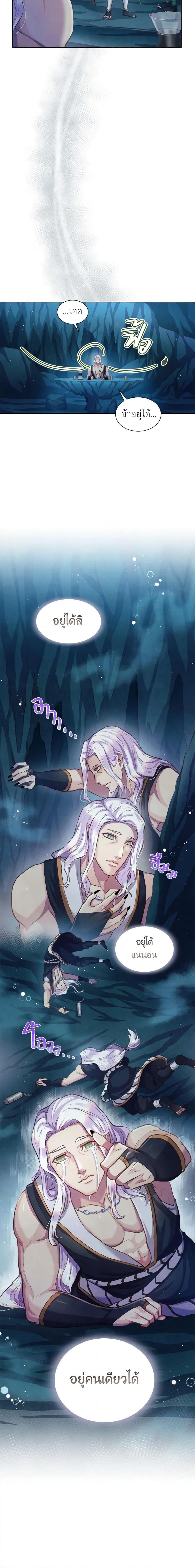 Manga-lc-com อ่านมังงะ อ่านการ์ตูน ออนไลน์ ฟรี Girl in the Forest ตอนที่ 1 2 3 4 5 6 7 8 9 10 11 12 13 14 ฟรี ไม่มีโฆษณา Manga-lc - อ่าน มังงะ อ่าน การ์ตูน ออนไลน์ อ่านมังงะ ฟรี