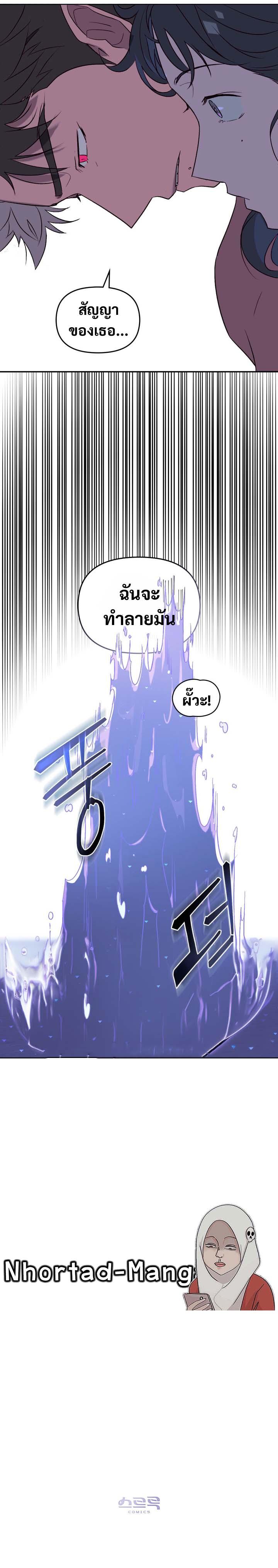 Manga-lc-com อ่านมังงะ อ่านการ์ตูน ออนไลน์ ฟรี Even if Despair Consumes You ตอนที่ 1 2 3 4 5 6 7 8 9 10 11 12 13 14 ฟรี ไม่มีโฆษณา Manga-lc - อ่าน มังงะ อ่าน การ์ตูน ออนไลน์ อ่านมังงะ ฟรี