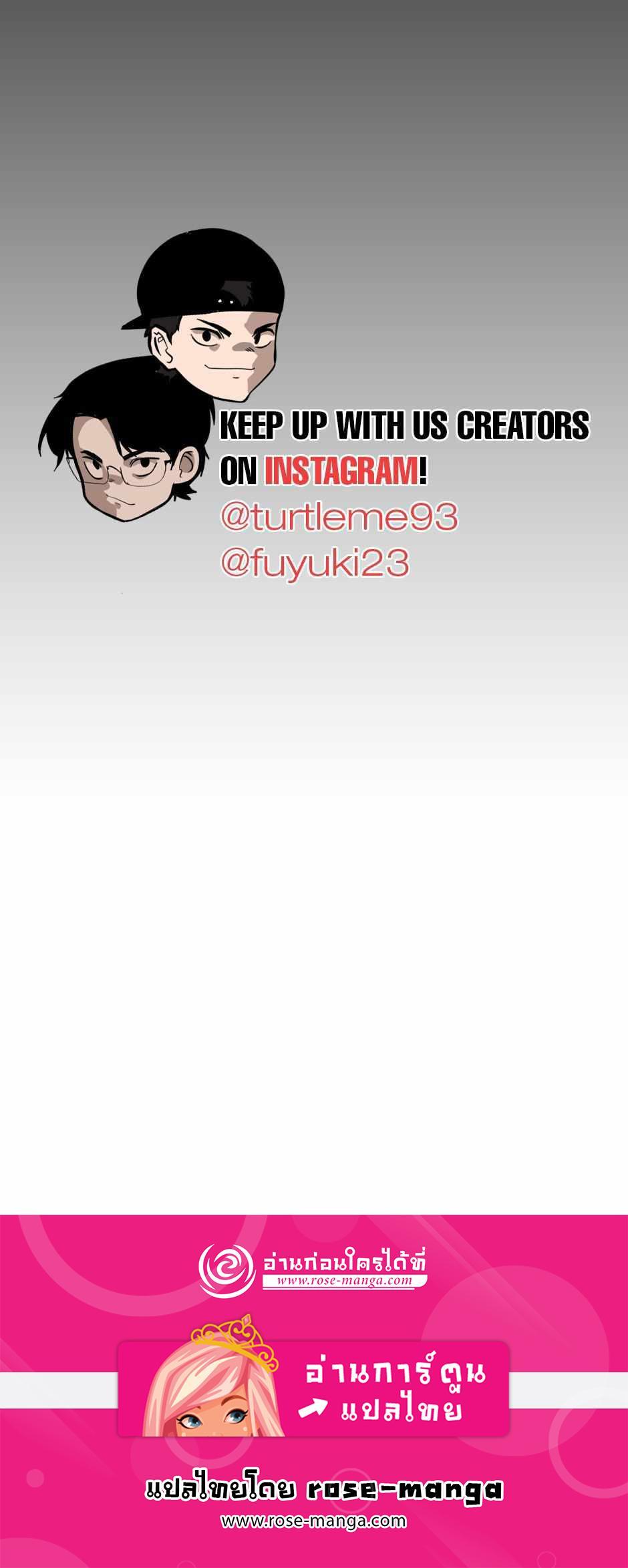 Manga-lc-com อ่านมังงะ อ่านการ์ตูน ออนไลน์ ฟรี The Beginning After the End ตอนที่ 1 2 3 4 5 6 7 8 9 10 11 12 13 14 ฟรี ไม่มีโฆษณา Manga-lc - อ่าน มังงะ อ่าน การ์ตูน ออนไลน์ อ่านมังงะ ฟรี