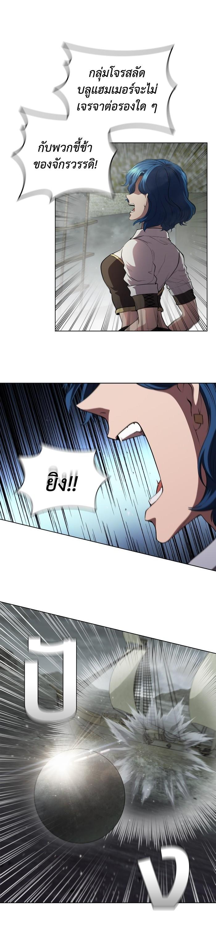 Manga-lc-com อ่านมังงะ อ่านการ์ตูน ออนไลน์ ฟรี I Regressed As The Duke ตอนที่ 1 2 3 4 5 6 7 8 9 10 11 12 13 14 ฟรี ไม่มีโฆษณา Manga-lc - อ่าน มังงะ อ่าน การ์ตูน ออนไลน์ อ่านมังงะ ฟรี