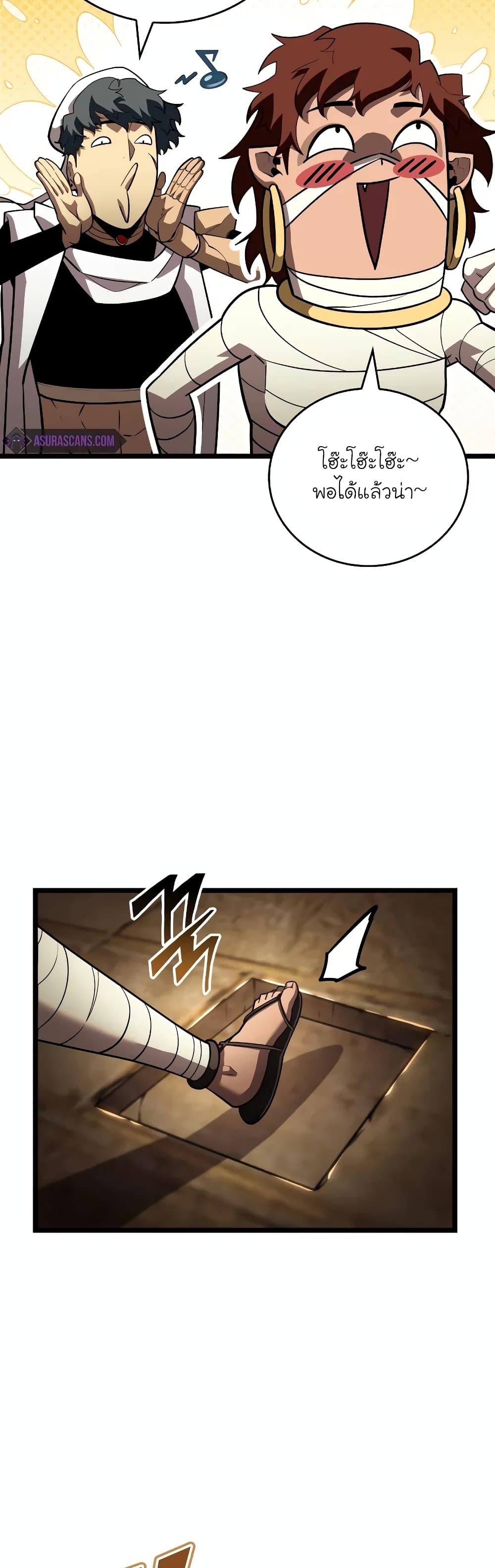 Manga-lc-com อ่านมังงะ อ่านการ์ตูน ออนไลน์ ฟรี Return of the SSS-Class Ranker ตอนที่ 1 2 3 4 5 6 7 8 9 10 11 12 13 14 ฟรี ไม่มีโฆษณา Manga-lc - อ่าน มังงะ อ่าน การ์ตูน ออนไลน์ อ่านมังงะ ฟรี