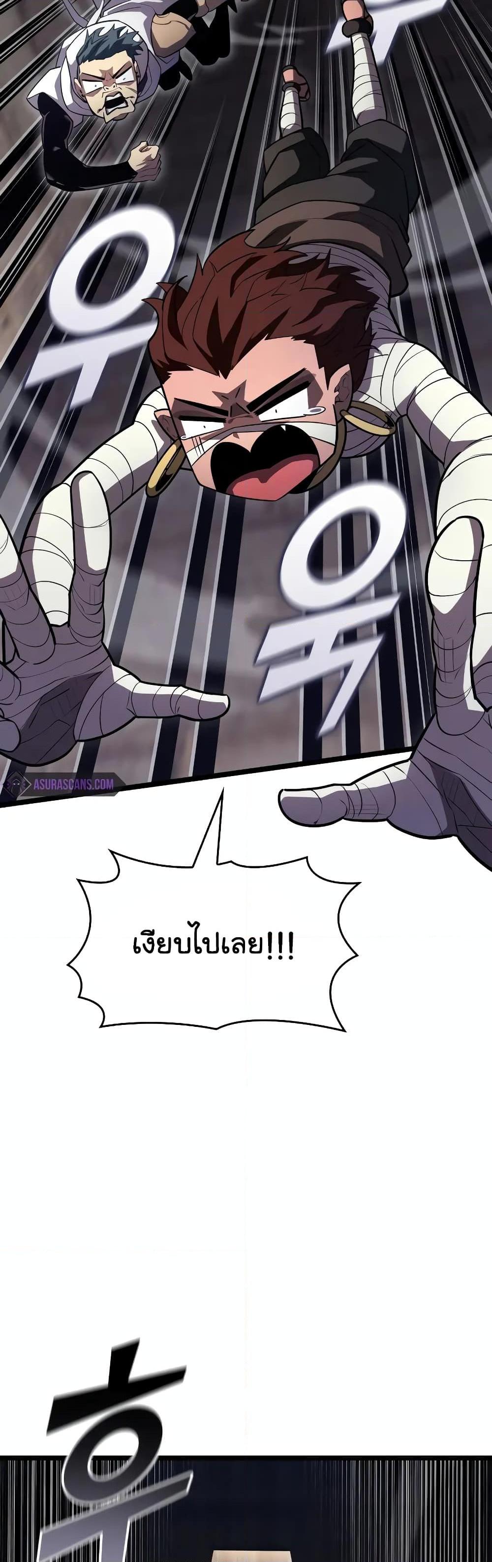 Manga-lc-com อ่านมังงะ อ่านการ์ตูน ออนไลน์ ฟรี Return of the SSS-Class Ranker ตอนที่ 1 2 3 4 5 6 7 8 9 10 11 12 13 14 ฟรี ไม่มีโฆษณา Manga-lc - อ่าน มังงะ อ่าน การ์ตูน ออนไลน์ อ่านมังงะ ฟรี