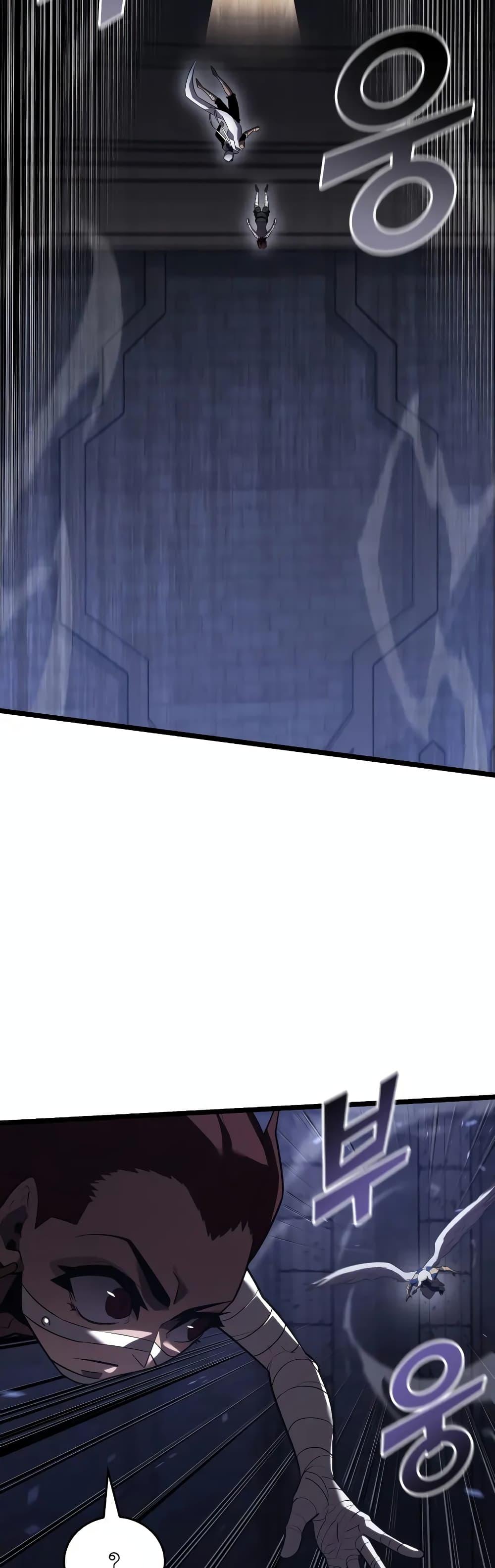 Manga-lc-com อ่านมังงะ อ่านการ์ตูน ออนไลน์ ฟรี Return of the SSS-Class Ranker ตอนที่ 1 2 3 4 5 6 7 8 9 10 11 12 13 14 ฟรี ไม่มีโฆษณา Manga-lc - อ่าน มังงะ อ่าน การ์ตูน ออนไลน์ อ่านมังงะ ฟรี