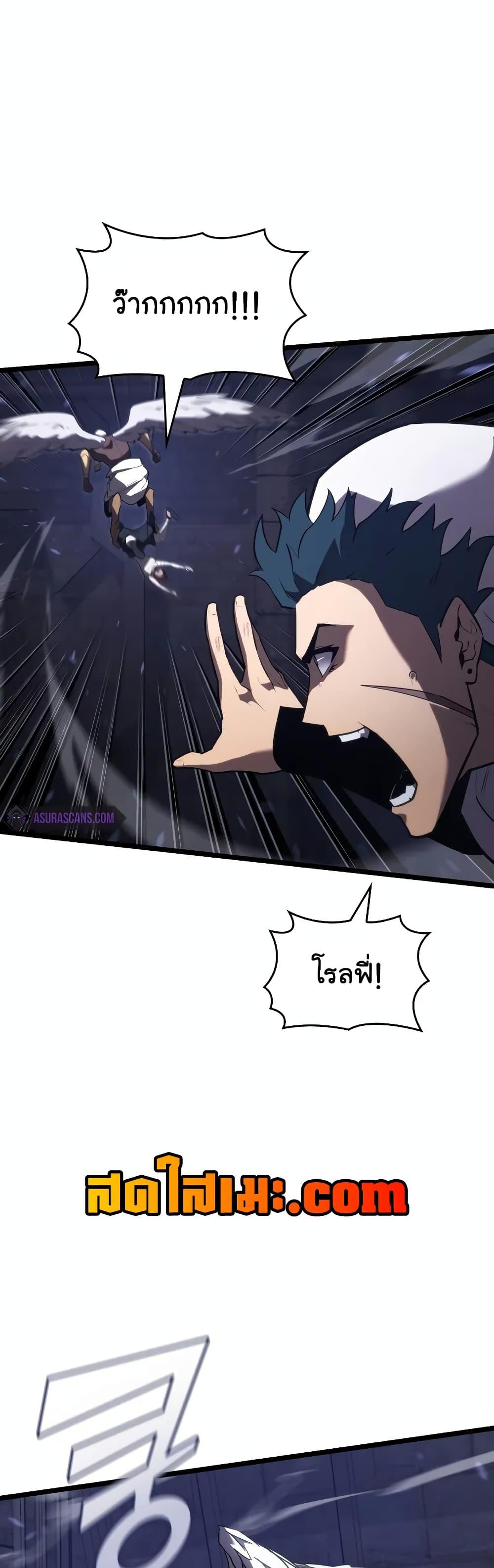 Manga-lc-com อ่านมังงะ อ่านการ์ตูน ออนไลน์ ฟรี Return of the SSS-Class Ranker ตอนที่ 1 2 3 4 5 6 7 8 9 10 11 12 13 14 ฟรี ไม่มีโฆษณา Manga-lc - อ่าน มังงะ อ่าน การ์ตูน ออนไลน์ อ่านมังงะ ฟรี