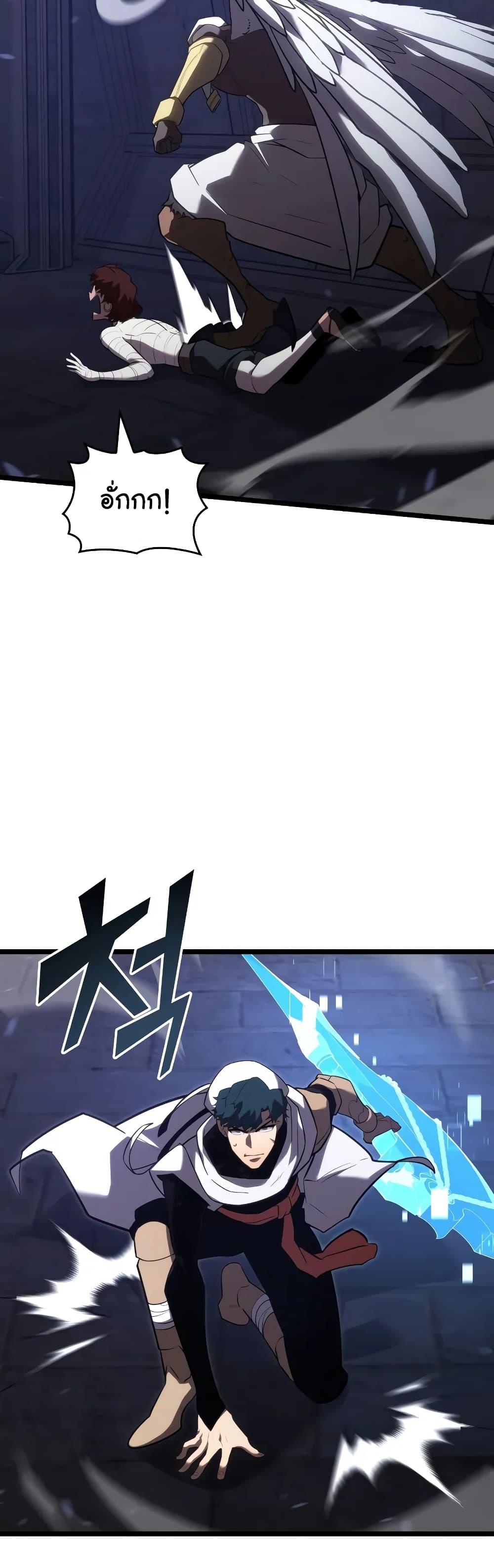 Manga-lc-com อ่านมังงะ อ่านการ์ตูน ออนไลน์ ฟรี Return of the SSS-Class Ranker ตอนที่ 1 2 3 4 5 6 7 8 9 10 11 12 13 14 ฟรี ไม่มีโฆษณา Manga-lc - อ่าน มังงะ อ่าน การ์ตูน ออนไลน์ อ่านมังงะ ฟรี