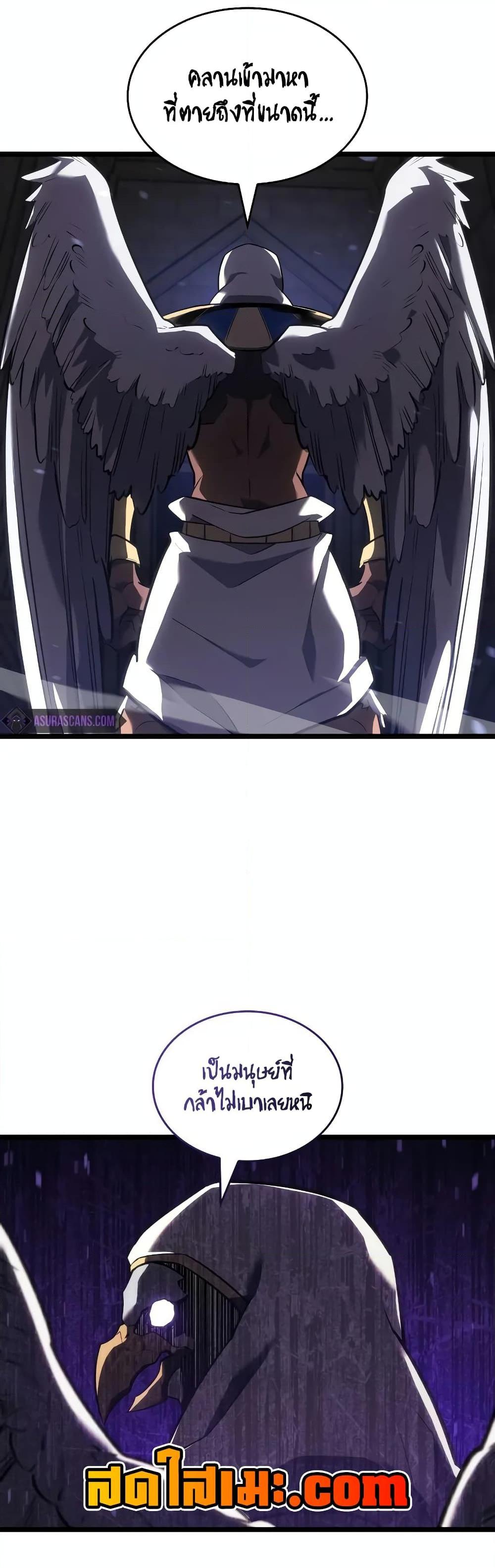 Manga-lc-com อ่านมังงะ อ่านการ์ตูน ออนไลน์ ฟรี Return of the SSS-Class Ranker ตอนที่ 1 2 3 4 5 6 7 8 9 10 11 12 13 14 ฟรี ไม่มีโฆษณา Manga-lc - อ่าน มังงะ อ่าน การ์ตูน ออนไลน์ อ่านมังงะ ฟรี