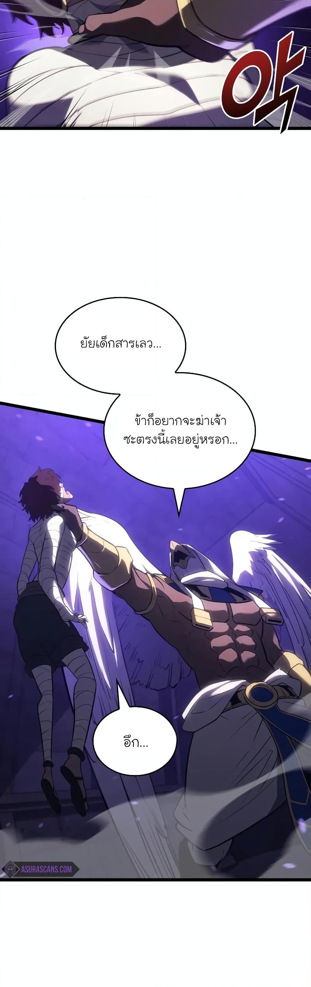 Manga-lc-com อ่านมังงะ อ่านการ์ตูน ออนไลน์ ฟรี Return of the SSS-Class Ranker ตอนที่ 1 2 3 4 5 6 7 8 9 10 11 12 13 14 ฟรี ไม่มีโฆษณา Manga-lc - อ่าน มังงะ อ่าน การ์ตูน ออนไลน์ อ่านมังงะ ฟรี