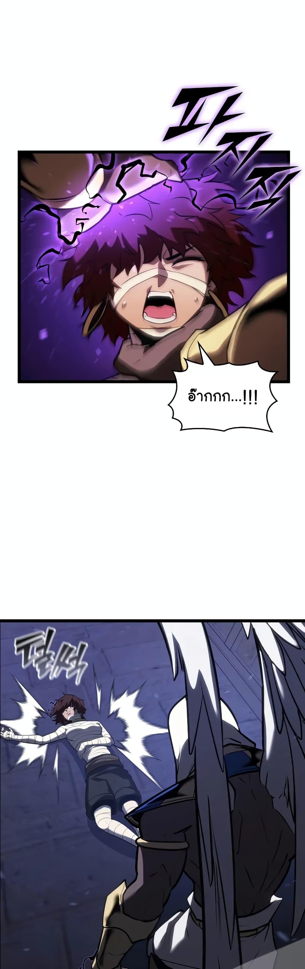 Manga-lc-com อ่านมังงะ อ่านการ์ตูน ออนไลน์ ฟรี Return of the SSS-Class Ranker ตอนที่ 1 2 3 4 5 6 7 8 9 10 11 12 13 14 ฟรี ไม่มีโฆษณา Manga-lc - อ่าน มังงะ อ่าน การ์ตูน ออนไลน์ อ่านมังงะ ฟรี