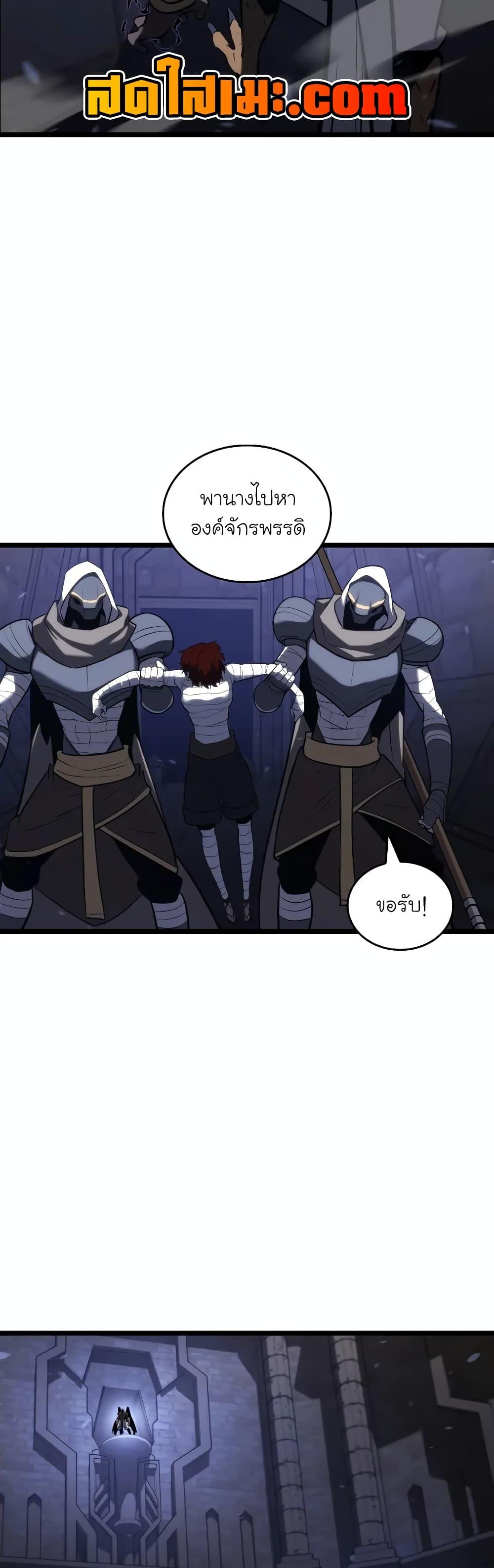 Manga-lc-com อ่านมังงะ อ่านการ์ตูน ออนไลน์ ฟรี Return of the SSS-Class Ranker ตอนที่ 1 2 3 4 5 6 7 8 9 10 11 12 13 14 ฟรี ไม่มีโฆษณา Manga-lc - อ่าน มังงะ อ่าน การ์ตูน ออนไลน์ อ่านมังงะ ฟรี