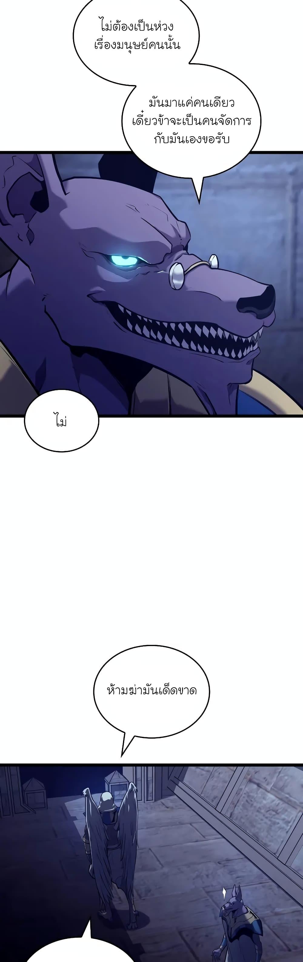 Manga-lc-com อ่านมังงะ อ่านการ์ตูน ออนไลน์ ฟรี Return of the SSS-Class Ranker ตอนที่ 1 2 3 4 5 6 7 8 9 10 11 12 13 14 ฟรี ไม่มีโฆษณา Manga-lc - อ่าน มังงะ อ่าน การ์ตูน ออนไลน์ อ่านมังงะ ฟรี