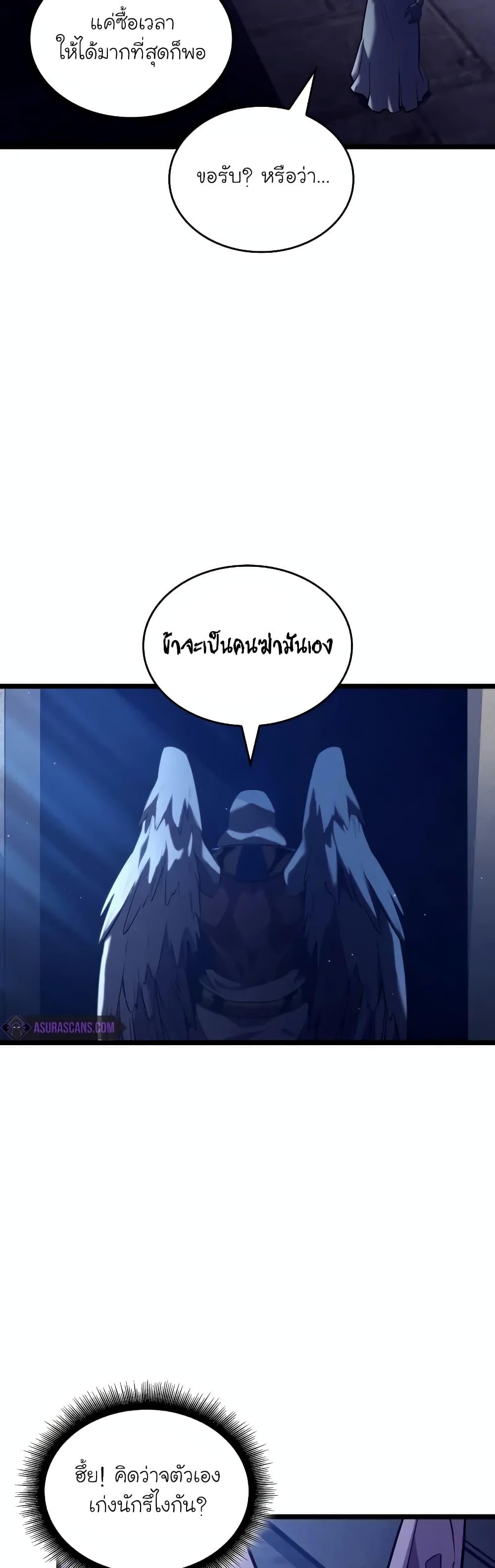 Manga-lc-com อ่านมังงะ อ่านการ์ตูน ออนไลน์ ฟรี Return of the SSS-Class Ranker ตอนที่ 1 2 3 4 5 6 7 8 9 10 11 12 13 14 ฟรี ไม่มีโฆษณา Manga-lc - อ่าน มังงะ อ่าน การ์ตูน ออนไลน์ อ่านมังงะ ฟรี