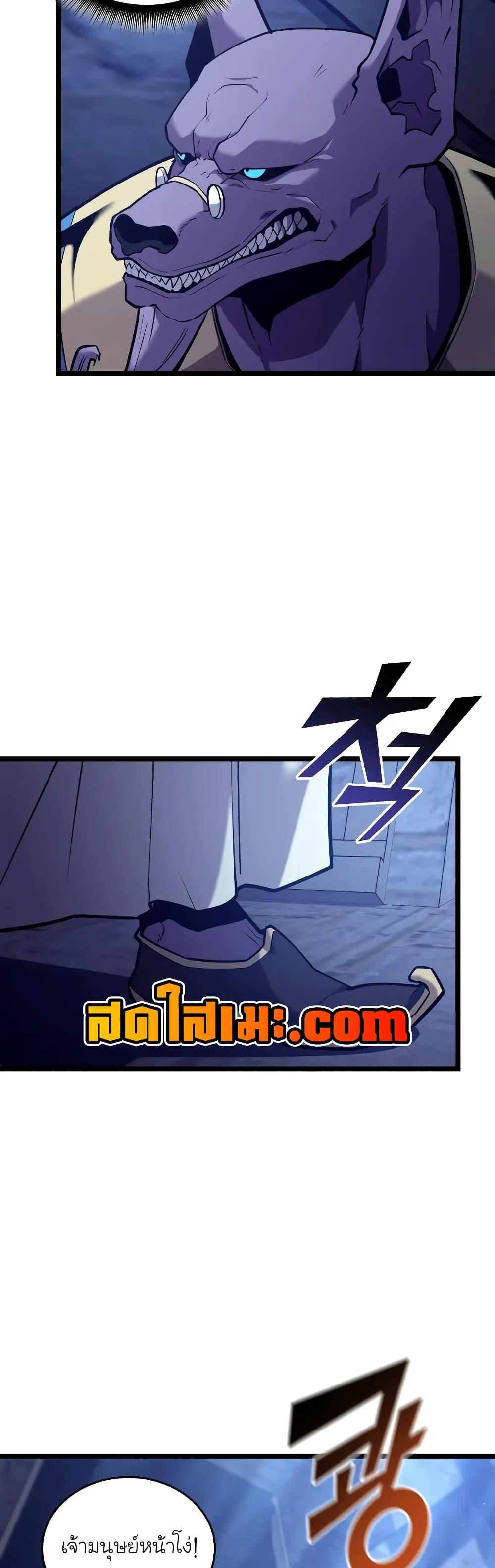 Manga-lc-com อ่านมังงะ อ่านการ์ตูน ออนไลน์ ฟรี Return of the SSS-Class Ranker ตอนที่ 1 2 3 4 5 6 7 8 9 10 11 12 13 14 ฟรี ไม่มีโฆษณา Manga-lc - อ่าน มังงะ อ่าน การ์ตูน ออนไลน์ อ่านมังงะ ฟรี