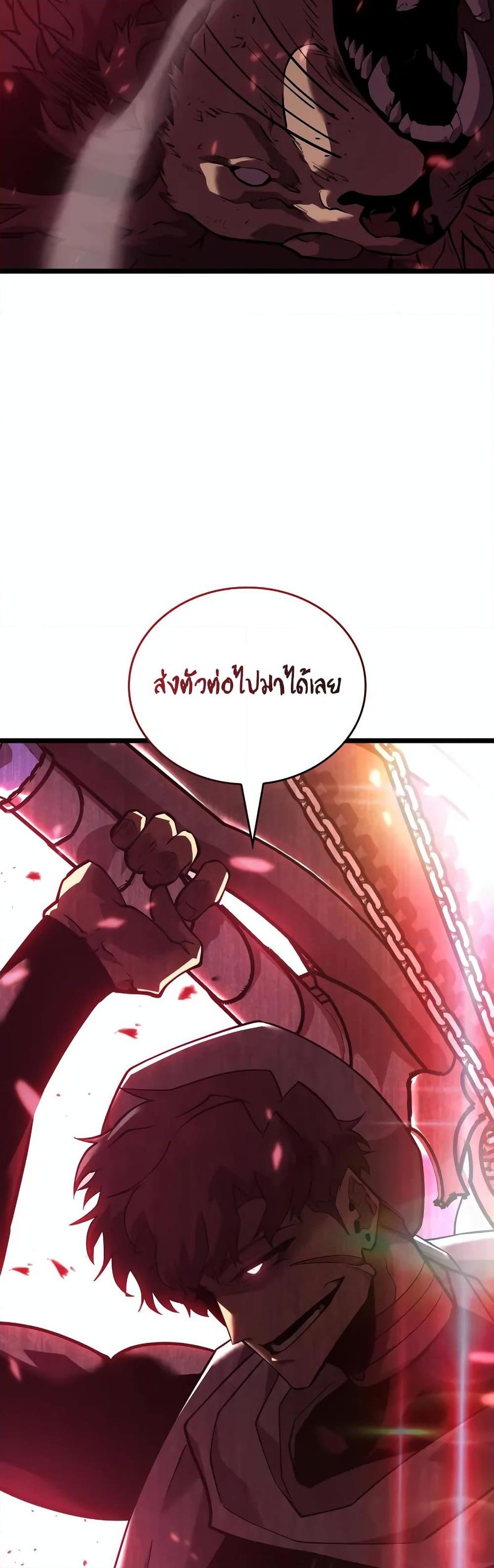 Manga-lc-com อ่านมังงะ อ่านการ์ตูน ออนไลน์ ฟรี Return of the SSS-Class Ranker ตอนที่ 1 2 3 4 5 6 7 8 9 10 11 12 13 14 ฟรี ไม่มีโฆษณา Manga-lc - อ่าน มังงะ อ่าน การ์ตูน ออนไลน์ อ่านมังงะ ฟรี