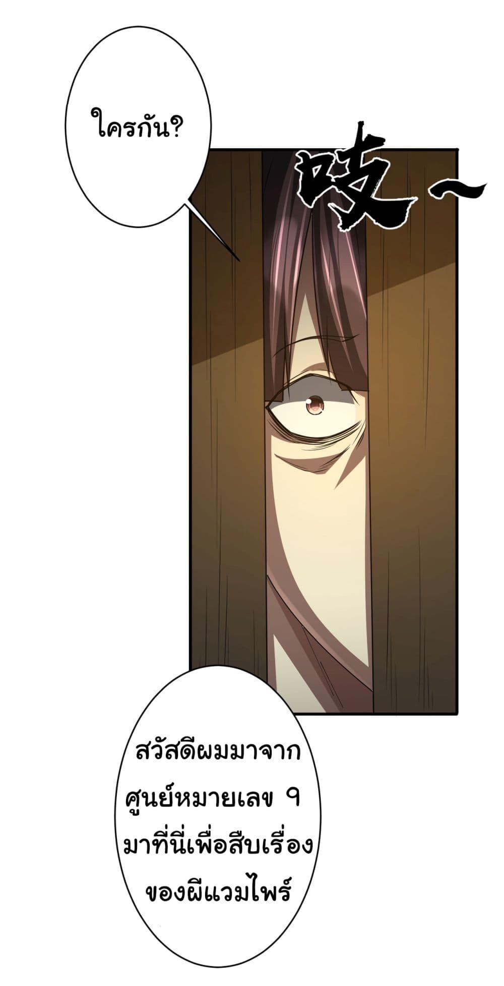 Manga-lc-com อ่านมังงะ อ่านการ์ตูน ออนไลน์ ฟรี Start with Trillions of Coins ตอนที่ 1 2 3 4 5 6 7 8 9 10 11 12 13 14 ฟรี ไม่มีโฆษณา Manga-lc - อ่าน มังงะ อ่าน การ์ตูน ออนไลน์ อ่านมังงะ ฟรี