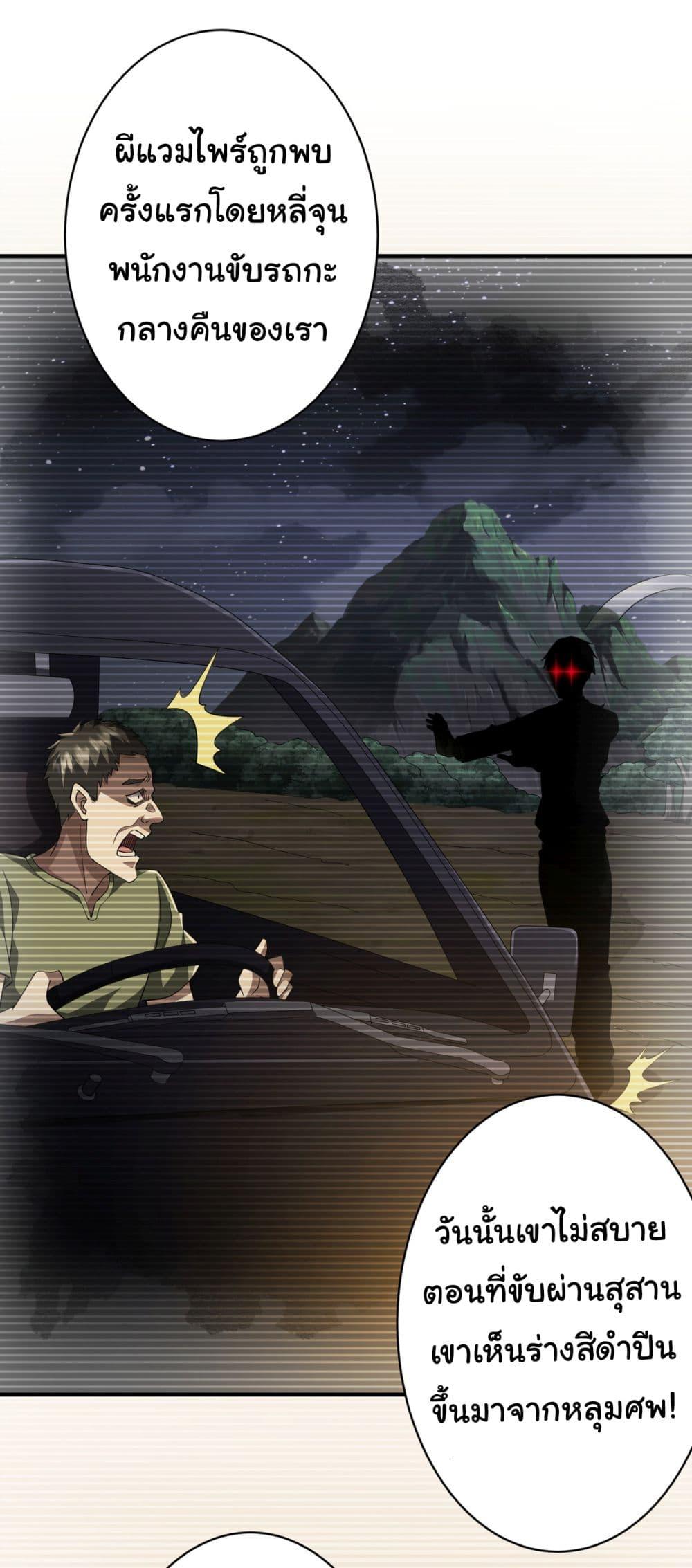 Manga-lc-com อ่านมังงะ อ่านการ์ตูน ออนไลน์ ฟรี Start with Trillions of Coins ตอนที่ 1 2 3 4 5 6 7 8 9 10 11 12 13 14 ฟรี ไม่มีโฆษณา Manga-lc - อ่าน มังงะ อ่าน การ์ตูน ออนไลน์ อ่านมังงะ ฟรี