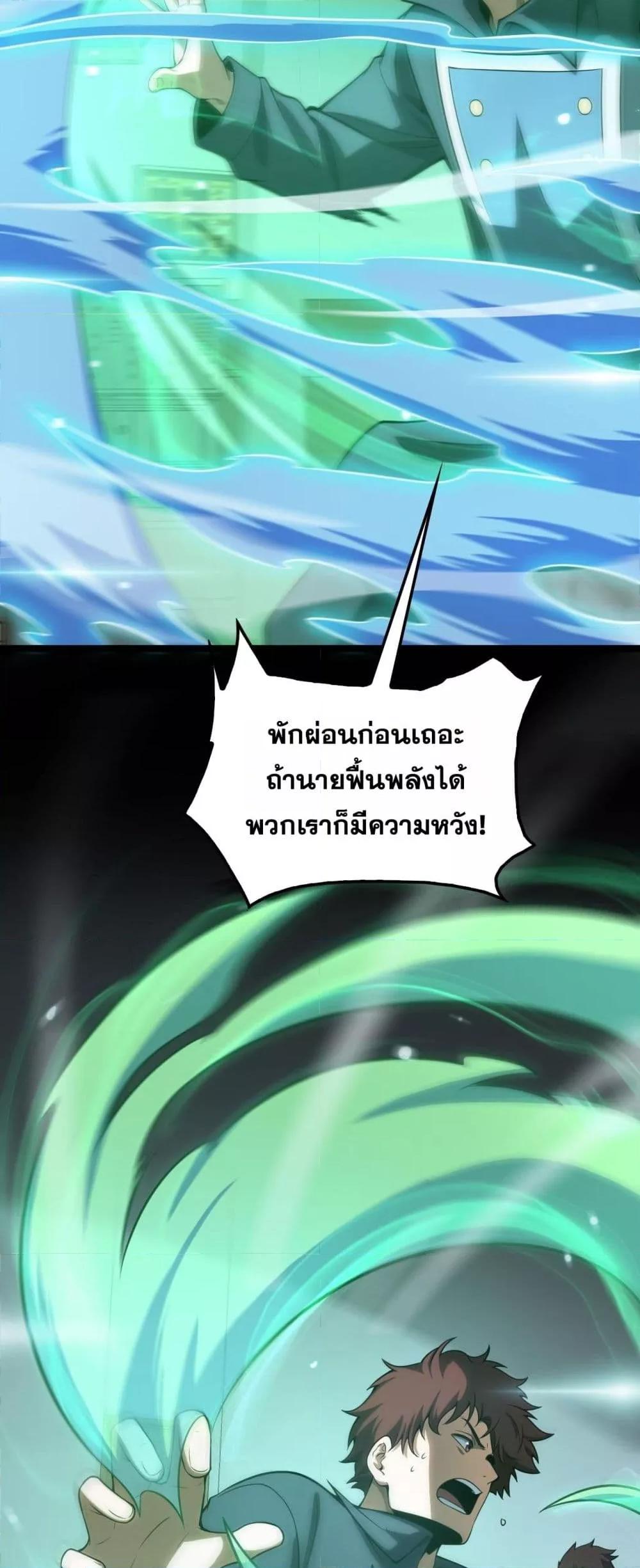 Manga-lc-com อ่านมังงะ อ่านการ์ตูน ออนไลน์ ฟรี DoomsdaySword ตอนที่ 1 2 3 4 5 6 7 8 9 10 11 12 13 14 ฟรี ไม่มีโฆษณา Manga-lc - อ่าน มังงะ อ่าน การ์ตูน ออนไลน์ อ่านมังงะ ฟรี