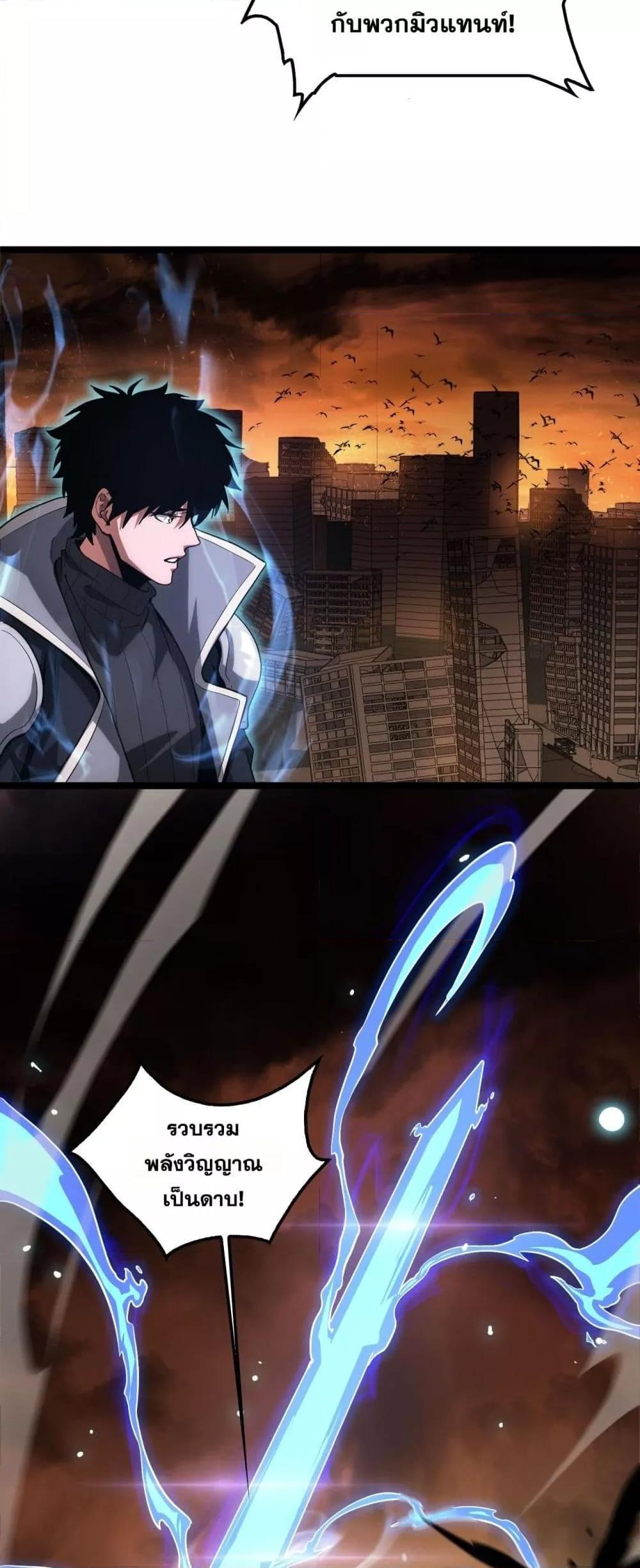 Manga-lc-com อ่านมังงะ อ่านการ์ตูน ออนไลน์ ฟรี DoomsdaySword ตอนที่ 1 2 3 4 5 6 7 8 9 10 11 12 13 14 ฟรี ไม่มีโฆษณา Manga-lc - อ่าน มังงะ อ่าน การ์ตูน ออนไลน์ อ่านมังงะ ฟรี