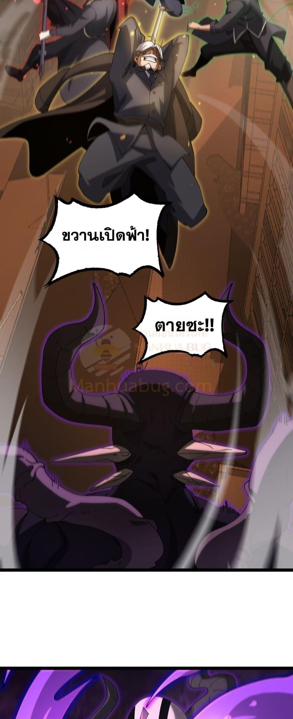 Manga-lc-com อ่านมังงะ อ่านการ์ตูน ออนไลน์ ฟรี DoomsdaySword ตอนที่ 1 2 3 4 5 6 7 8 9 10 11 12 13 14 ฟรี ไม่มีโฆษณา Manga-lc - อ่าน มังงะ อ่าน การ์ตูน ออนไลน์ อ่านมังงะ ฟรี