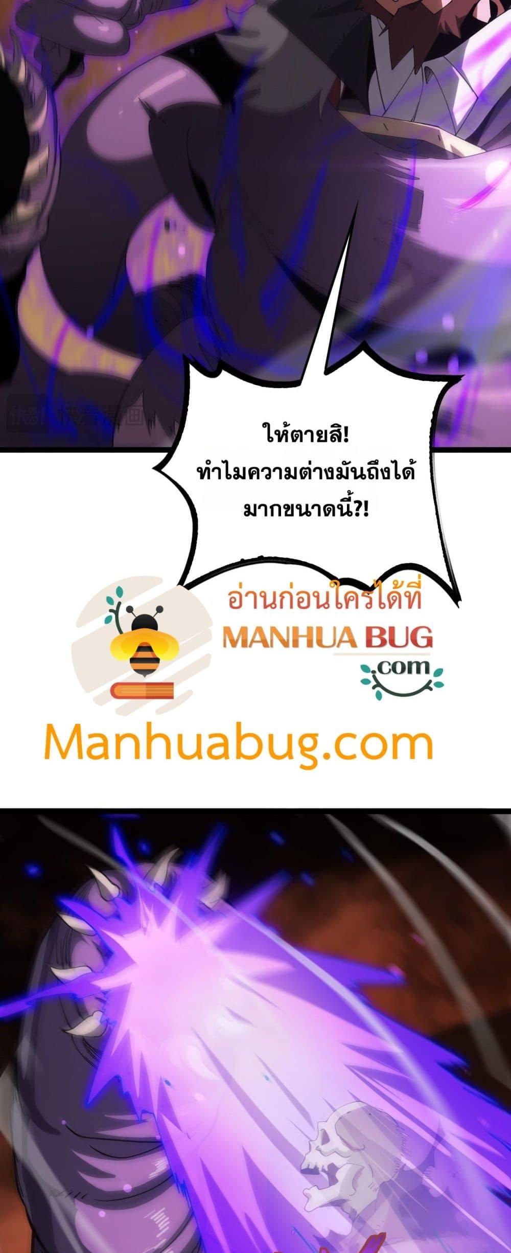 Manga-lc-com อ่านมังงะ อ่านการ์ตูน ออนไลน์ ฟรี DoomsdaySword ตอนที่ 1 2 3 4 5 6 7 8 9 10 11 12 13 14 ฟรี ไม่มีโฆษณา Manga-lc - อ่าน มังงะ อ่าน การ์ตูน ออนไลน์ อ่านมังงะ ฟรี