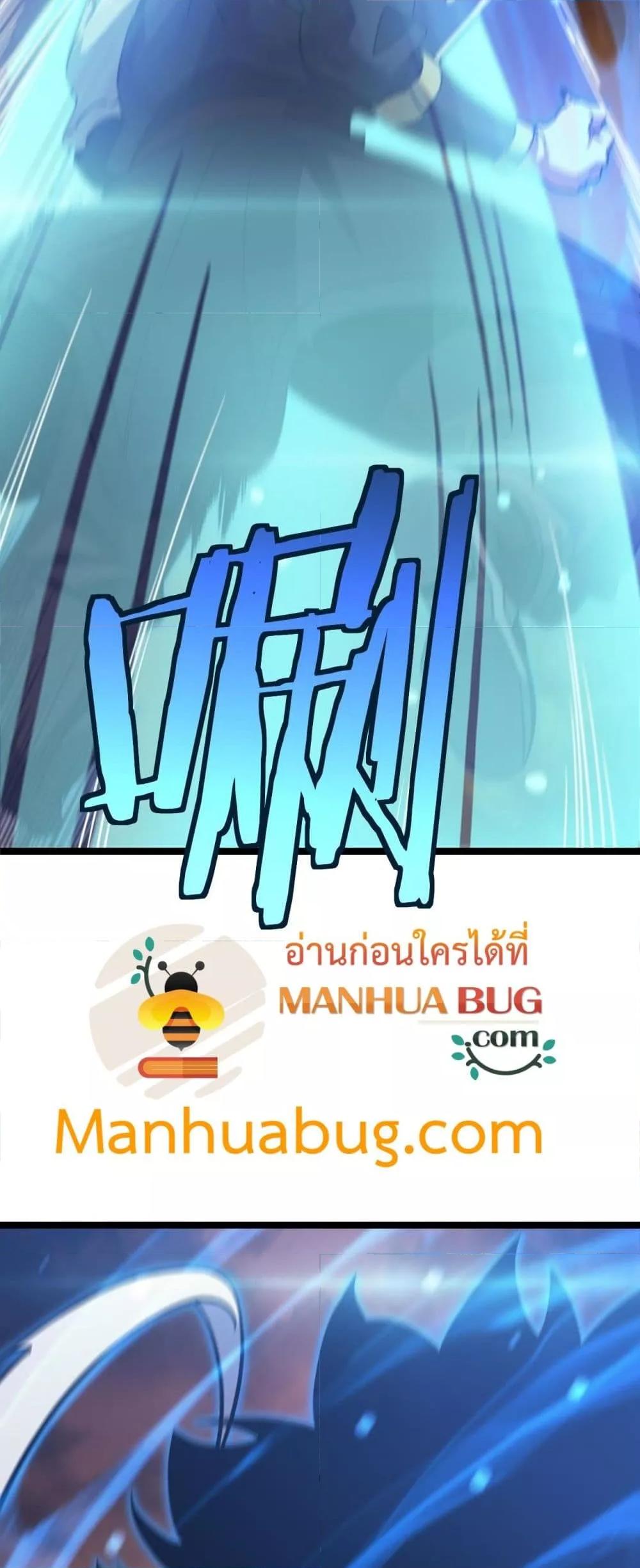 Manga-lc-com อ่านมังงะ อ่านการ์ตูน ออนไลน์ ฟรี DoomsdaySword ตอนที่ 1 2 3 4 5 6 7 8 9 10 11 12 13 14 ฟรี ไม่มีโฆษณา Manga-lc - อ่าน มังงะ อ่าน การ์ตูน ออนไลน์ อ่านมังงะ ฟรี