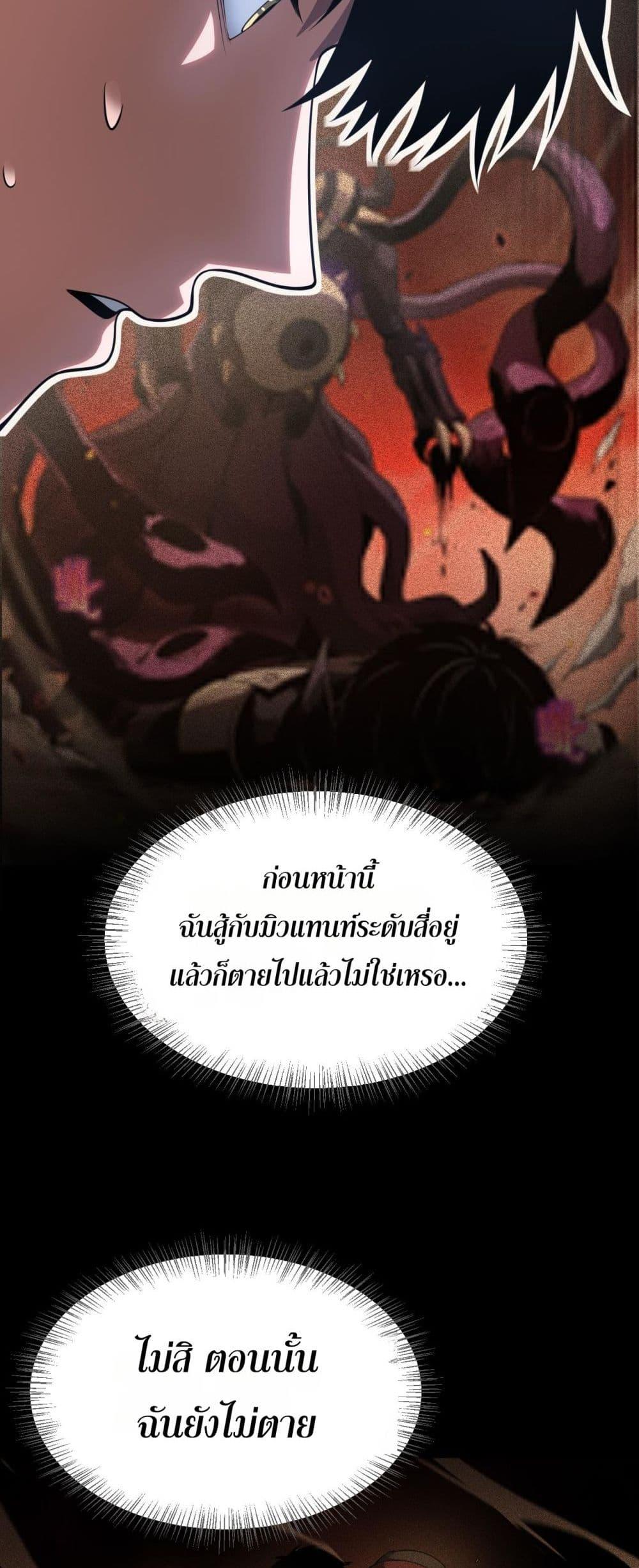 Manga-lc-com อ่านมังงะ อ่านการ์ตูน ออนไลน์ ฟรี DoomsdaySword ตอนที่ 1 2 3 4 5 6 7 8 9 10 11 12 13 14 ฟรี ไม่มีโฆษณา Manga-lc - อ่าน มังงะ อ่าน การ์ตูน ออนไลน์ อ่านมังงะ ฟรี