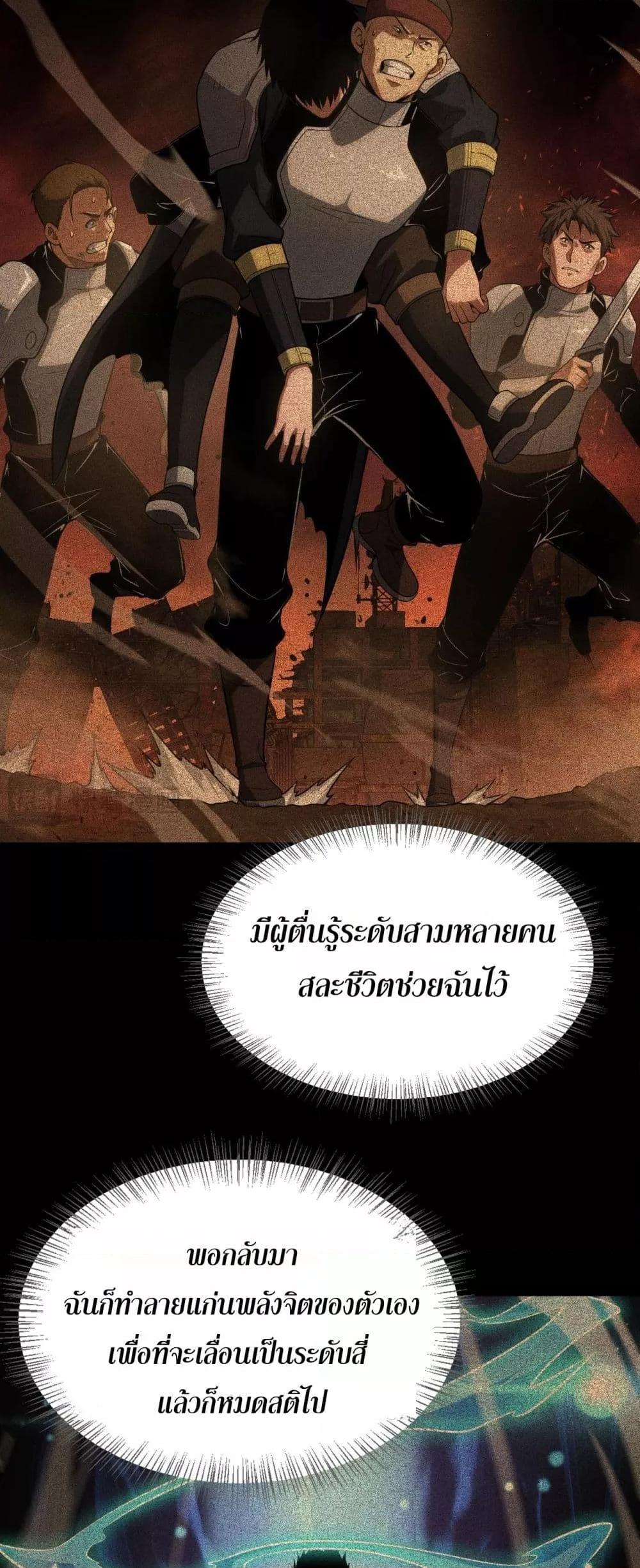 Manga-lc-com อ่านมังงะ อ่านการ์ตูน ออนไลน์ ฟรี DoomsdaySword ตอนที่ 1 2 3 4 5 6 7 8 9 10 11 12 13 14 ฟรี ไม่มีโฆษณา Manga-lc - อ่าน มังงะ อ่าน การ์ตูน ออนไลน์ อ่านมังงะ ฟรี
