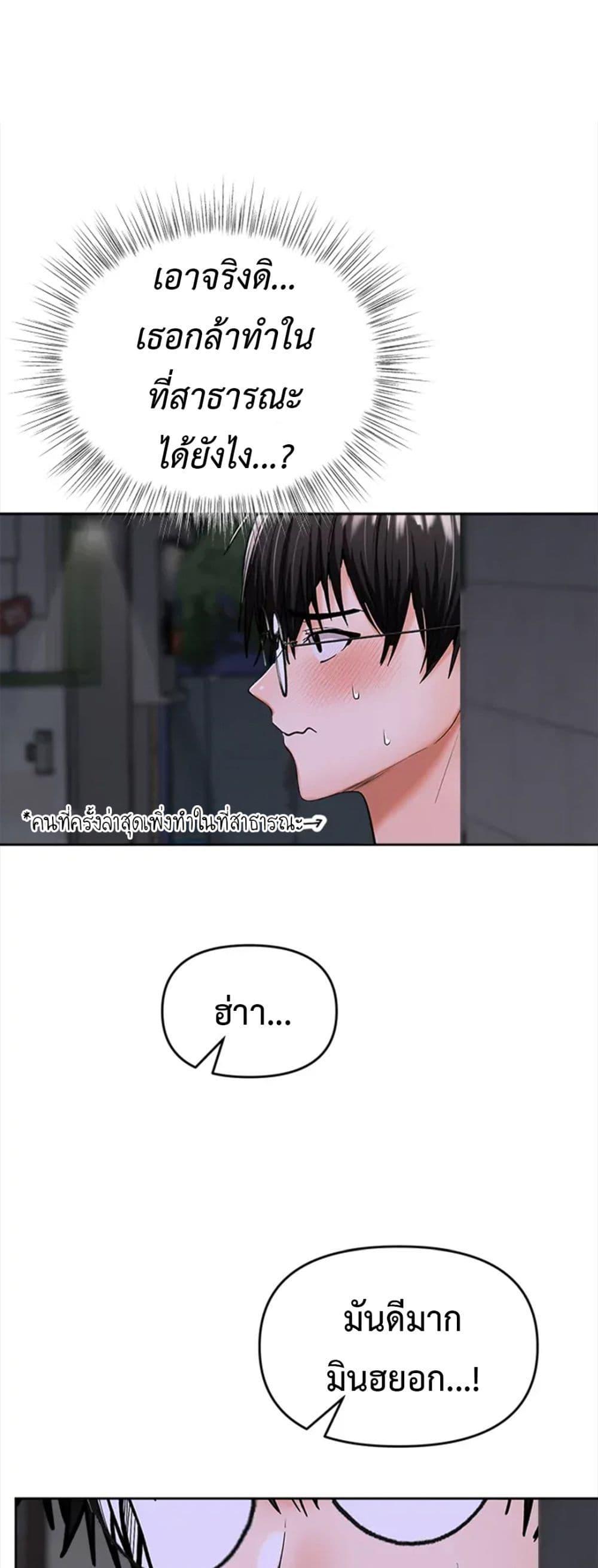 Doujin-Lc- อ่าน โดจิน มังฮวา เกาหลี ญี่ปุ่น จีน แปลไทย Please, Sponsor ตอนที่ 1 2 3 4 5 6 7 8 9 10 11 12 13 14 ฟรี ไม่มีโฆษณา อ่าน โดจิน Manhwa เกาหลี ญี่ปุ่น จีน เรามีครบ คัดมาให้เน้นๆ โดจิน 18+ รับประกันความฟินโดย  Doujin Lc