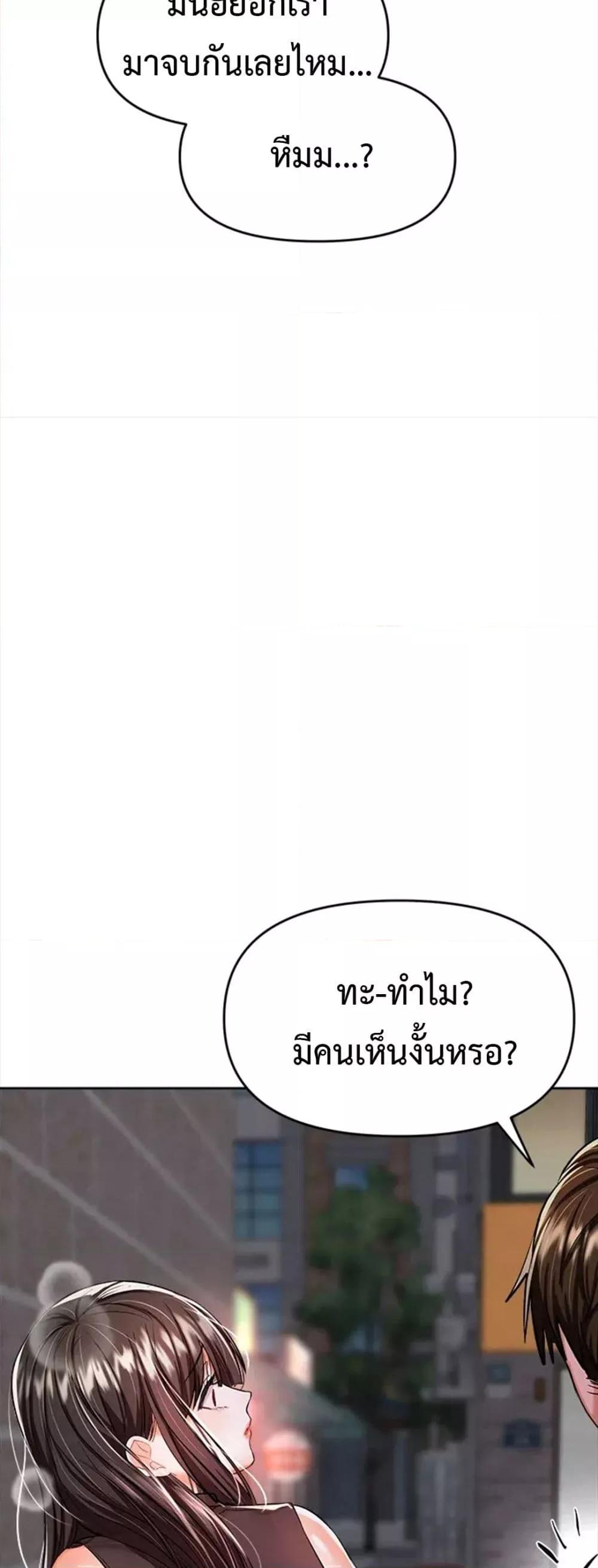 Doujin-Lc- อ่าน โดจิน มังฮวา เกาหลี ญี่ปุ่น จีน แปลไทย Please, Sponsor ตอนที่ 1 2 3 4 5 6 7 8 9 10 11 12 13 14 ฟรี ไม่มีโฆษณา อ่าน โดจิน Manhwa เกาหลี ญี่ปุ่น จีน เรามีครบ คัดมาให้เน้นๆ โดจิน 18+ รับประกันความฟินโดย  Doujin Lc