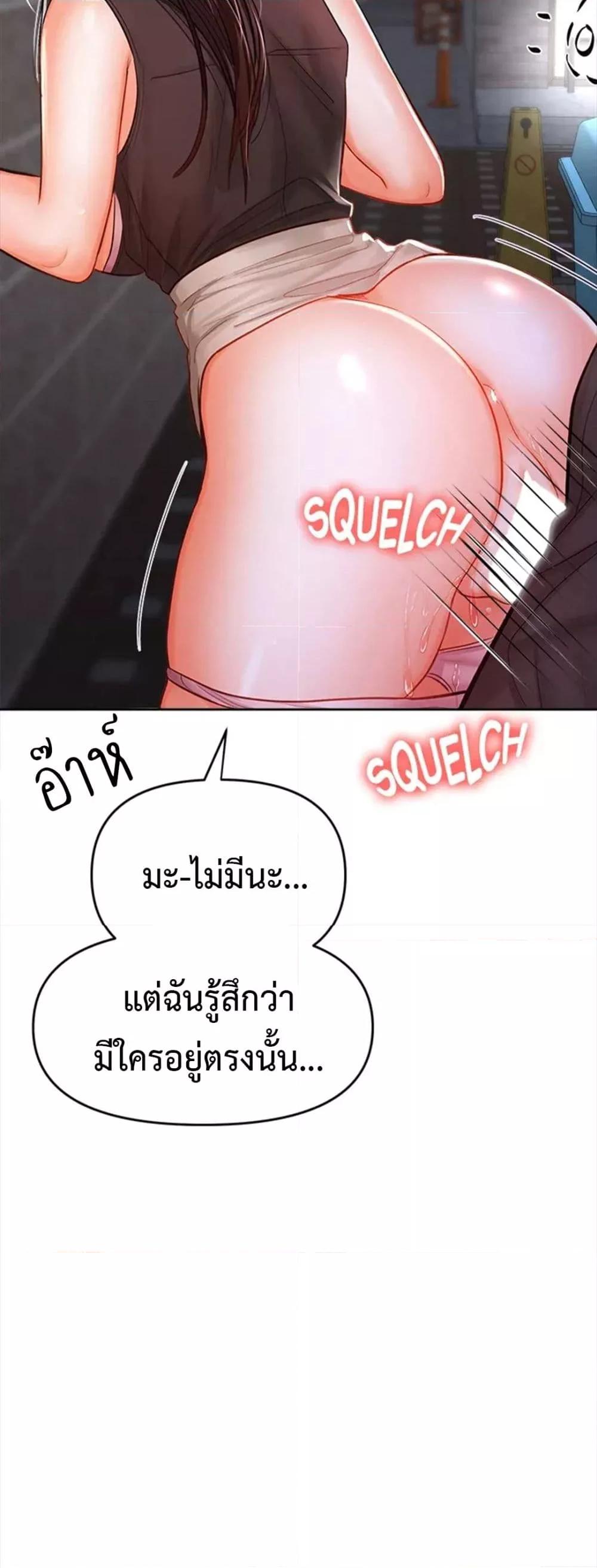Doujin-Lc- อ่าน โดจิน มังฮวา เกาหลี ญี่ปุ่น จีน แปลไทย Please, Sponsor ตอนที่ 1 2 3 4 5 6 7 8 9 10 11 12 13 14 ฟรี ไม่มีโฆษณา อ่าน โดจิน Manhwa เกาหลี ญี่ปุ่น จีน เรามีครบ คัดมาให้เน้นๆ โดจิน 18+ รับประกันความฟินโดย  Doujin Lc