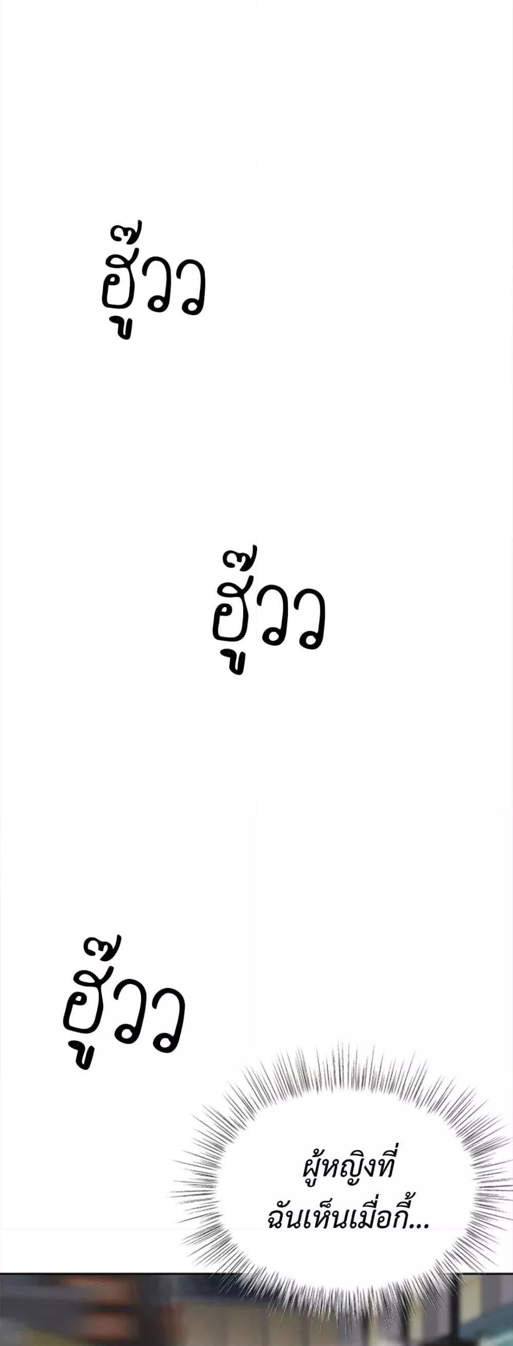 Doujin-Lc- อ่าน โดจิน มังฮวา เกาหลี ญี่ปุ่น จีน แปลไทย Please, Sponsor ตอนที่ 1 2 3 4 5 6 7 8 9 10 11 12 13 14 ฟรี ไม่มีโฆษณา อ่าน โดจิน Manhwa เกาหลี ญี่ปุ่น จีน เรามีครบ คัดมาให้เน้นๆ โดจิน 18+ รับประกันความฟินโดย  Doujin Lc