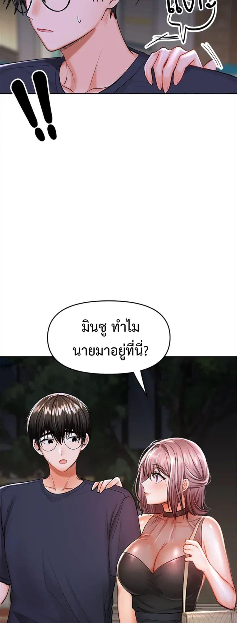 Doujin-Lc- อ่าน โดจิน มังฮวา เกาหลี ญี่ปุ่น จีน แปลไทย Please, Sponsor ตอนที่ 1 2 3 4 5 6 7 8 9 10 11 12 13 14 ฟรี ไม่มีโฆษณา อ่าน โดจิน Manhwa เกาหลี ญี่ปุ่น จีน เรามีครบ คัดมาให้เน้นๆ โดจิน 18+ รับประกันความฟินโดย  Doujin Lc