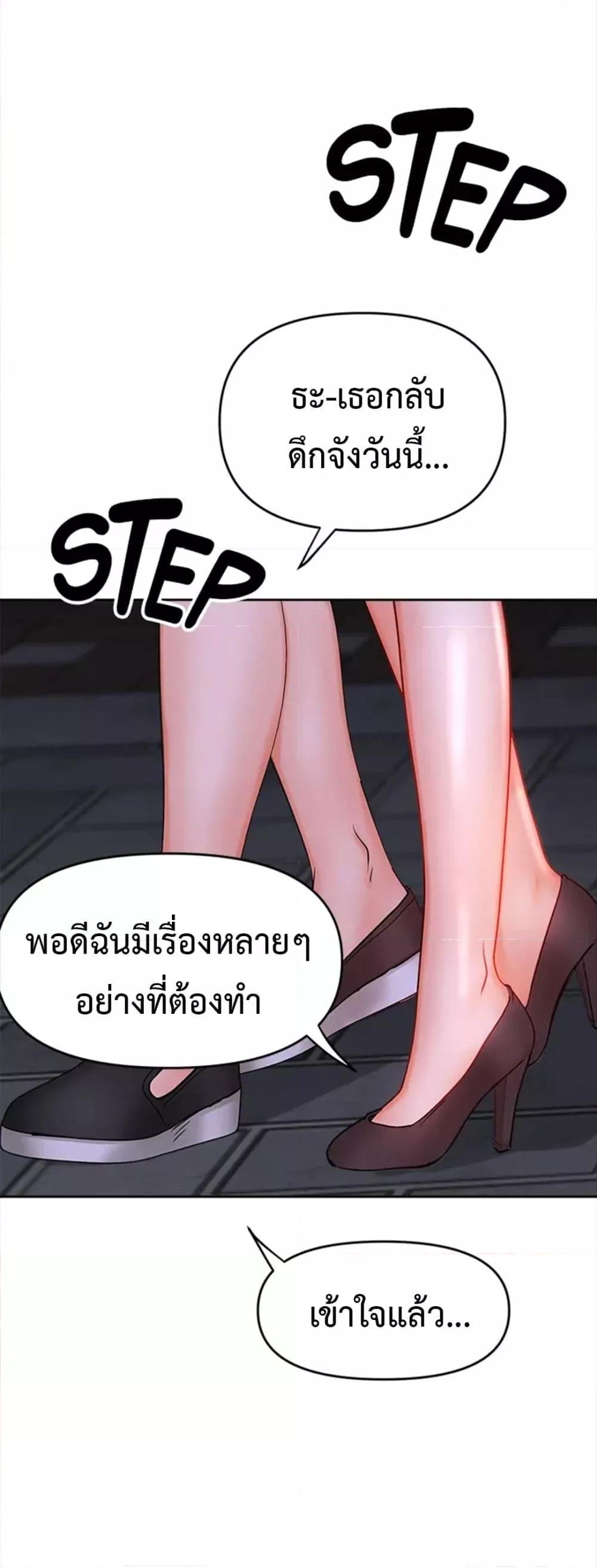 Doujin-Lc- อ่าน โดจิน มังฮวา เกาหลี ญี่ปุ่น จีน แปลไทย Please, Sponsor ตอนที่ 1 2 3 4 5 6 7 8 9 10 11 12 13 14 ฟรี ไม่มีโฆษณา อ่าน โดจิน Manhwa เกาหลี ญี่ปุ่น จีน เรามีครบ คัดมาให้เน้นๆ โดจิน 18+ รับประกันความฟินโดย  Doujin Lc