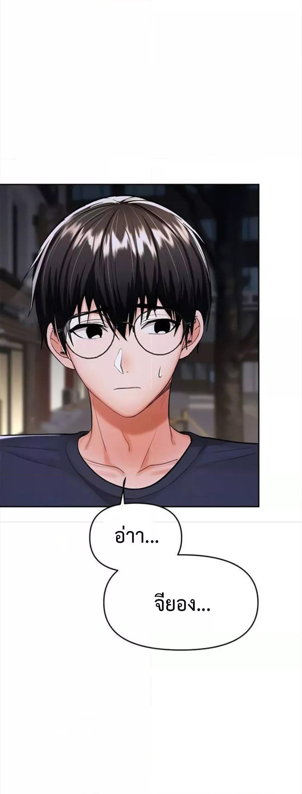 Doujin-Lc- อ่าน โดจิน มังฮวา เกาหลี ญี่ปุ่น จีน แปลไทย Please, Sponsor ตอนที่ 1 2 3 4 5 6 7 8 9 10 11 12 13 14 ฟรี ไม่มีโฆษณา อ่าน โดจิน Manhwa เกาหลี ญี่ปุ่น จีน เรามีครบ คัดมาให้เน้นๆ โดจิน 18+ รับประกันความฟินโดย  Doujin Lc