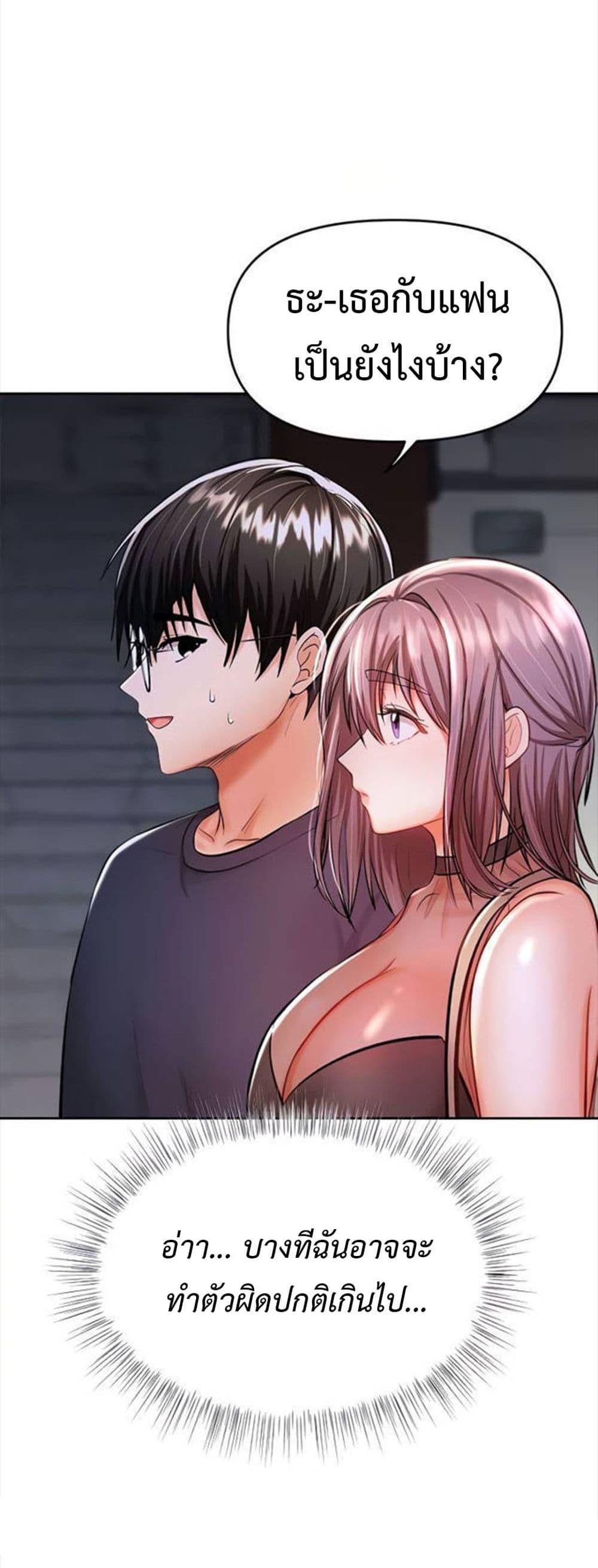 Doujin-Lc- อ่าน โดจิน มังฮวา เกาหลี ญี่ปุ่น จีน แปลไทย Please, Sponsor ตอนที่ 1 2 3 4 5 6 7 8 9 10 11 12 13 14 ฟรี ไม่มีโฆษณา อ่าน โดจิน Manhwa เกาหลี ญี่ปุ่น จีน เรามีครบ คัดมาให้เน้นๆ โดจิน 18+ รับประกันความฟินโดย  Doujin Lc