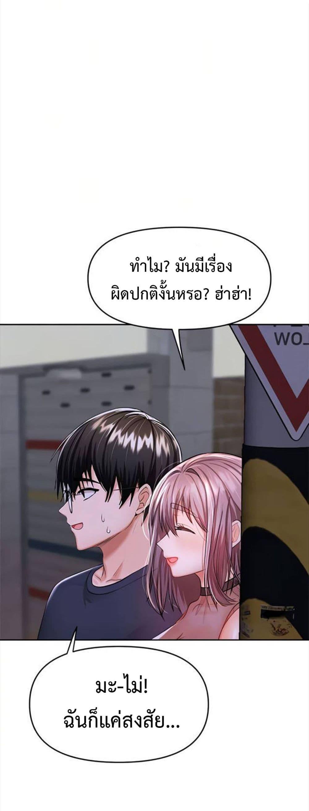 Doujin-Lc- อ่าน โดจิน มังฮวา เกาหลี ญี่ปุ่น จีน แปลไทย Please, Sponsor ตอนที่ 1 2 3 4 5 6 7 8 9 10 11 12 13 14 ฟรี ไม่มีโฆษณา อ่าน โดจิน Manhwa เกาหลี ญี่ปุ่น จีน เรามีครบ คัดมาให้เน้นๆ โดจิน 18+ รับประกันความฟินโดย  Doujin Lc