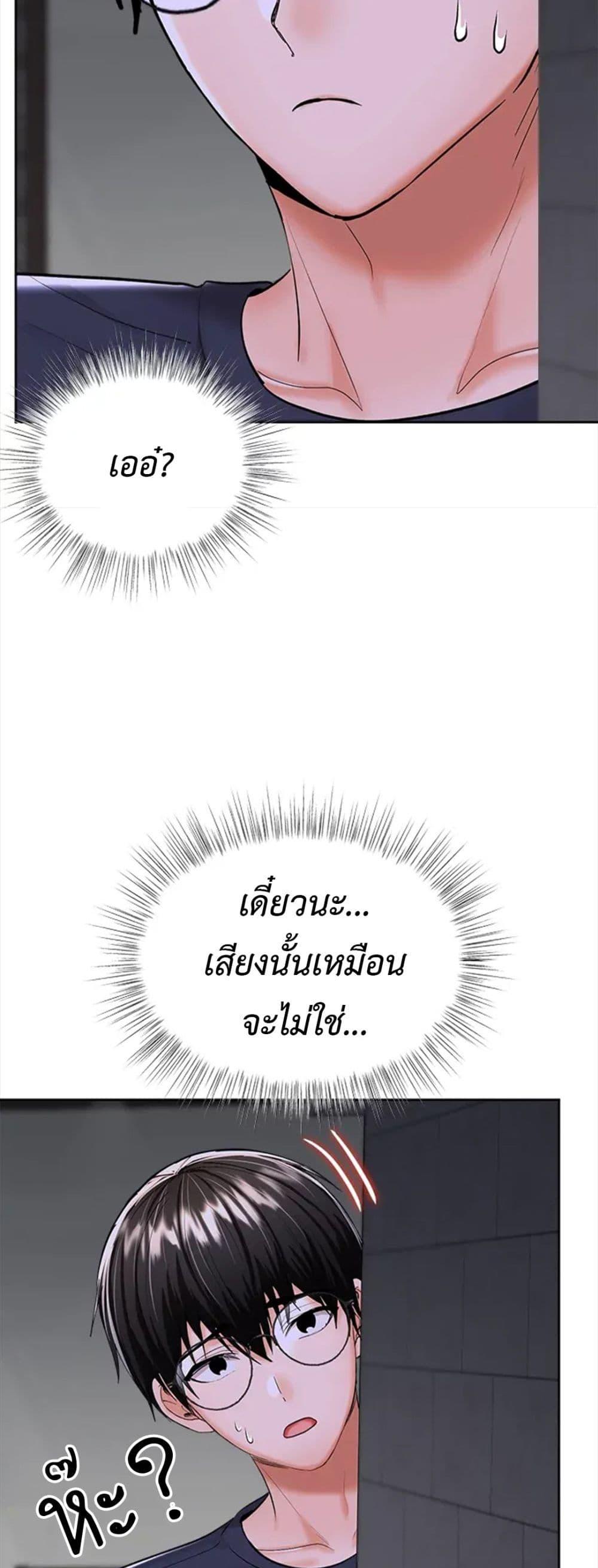 Doujin-Lc- อ่าน โดจิน มังฮวา เกาหลี ญี่ปุ่น จีน แปลไทย Please, Sponsor ตอนที่ 1 2 3 4 5 6 7 8 9 10 11 12 13 14 ฟรี ไม่มีโฆษณา อ่าน โดจิน Manhwa เกาหลี ญี่ปุ่น จีน เรามีครบ คัดมาให้เน้นๆ โดจิน 18+ รับประกันความฟินโดย  Doujin Lc