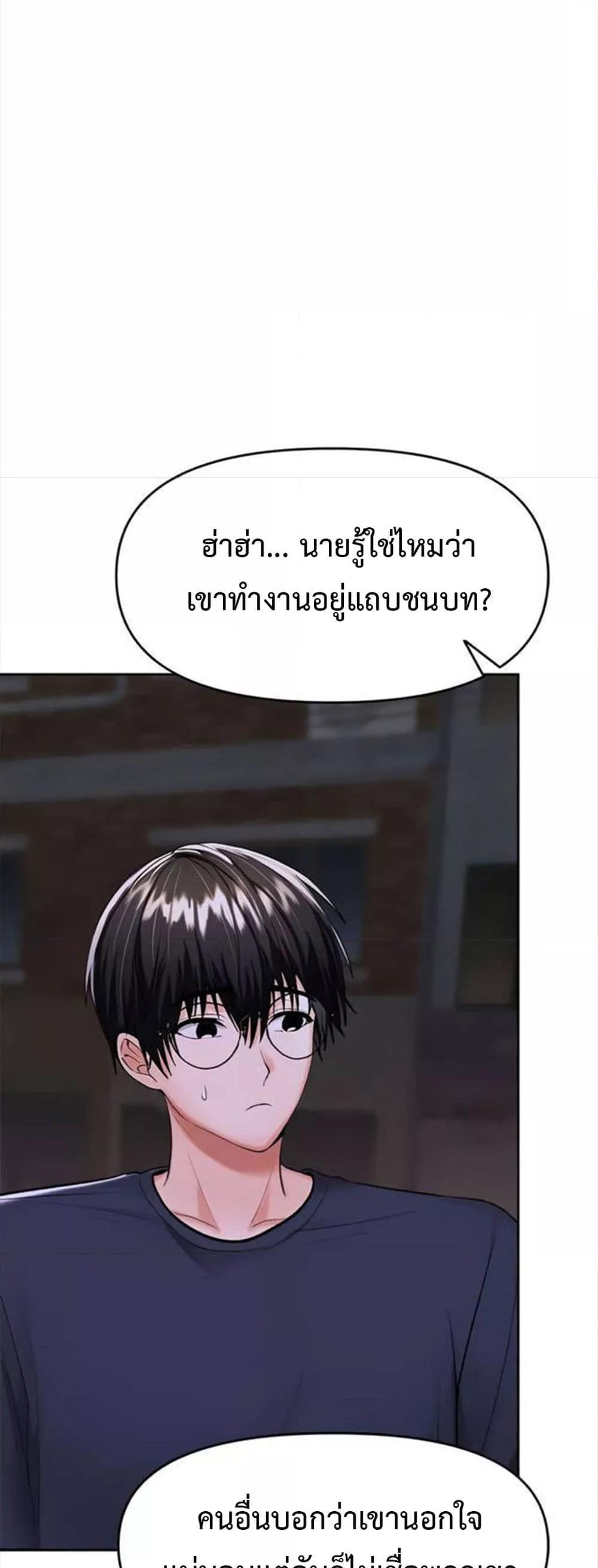 Doujin-Lc- อ่าน โดจิน มังฮวา เกาหลี ญี่ปุ่น จีน แปลไทย Please, Sponsor ตอนที่ 1 2 3 4 5 6 7 8 9 10 11 12 13 14 ฟรี ไม่มีโฆษณา อ่าน โดจิน Manhwa เกาหลี ญี่ปุ่น จีน เรามีครบ คัดมาให้เน้นๆ โดจิน 18+ รับประกันความฟินโดย  Doujin Lc
